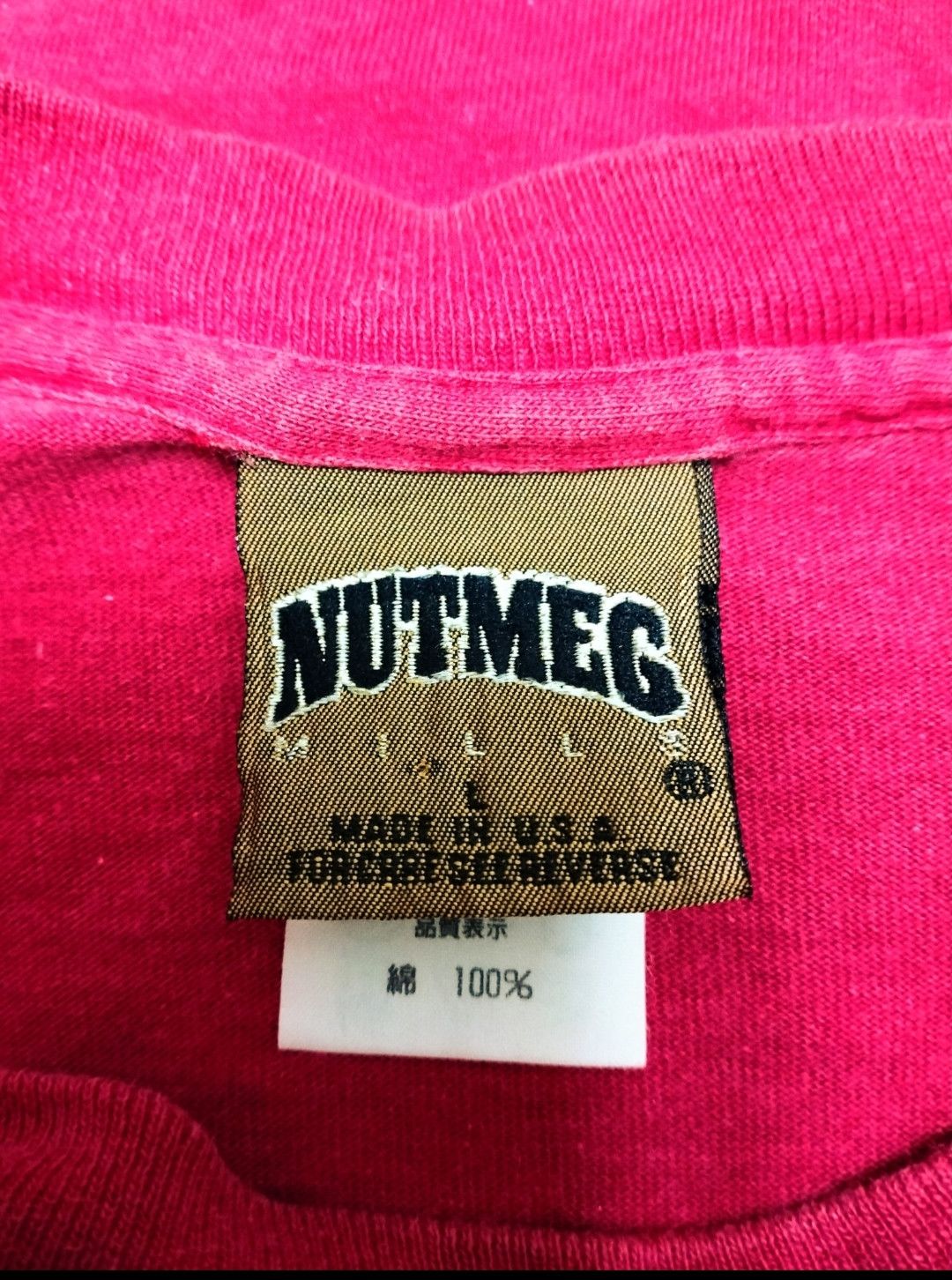 NBA × Sports Specialties Vintage Chicago Bulls Nutmeg Tags Shirt Size US L / EU 52-54 / 3 - 2 Thumbnail