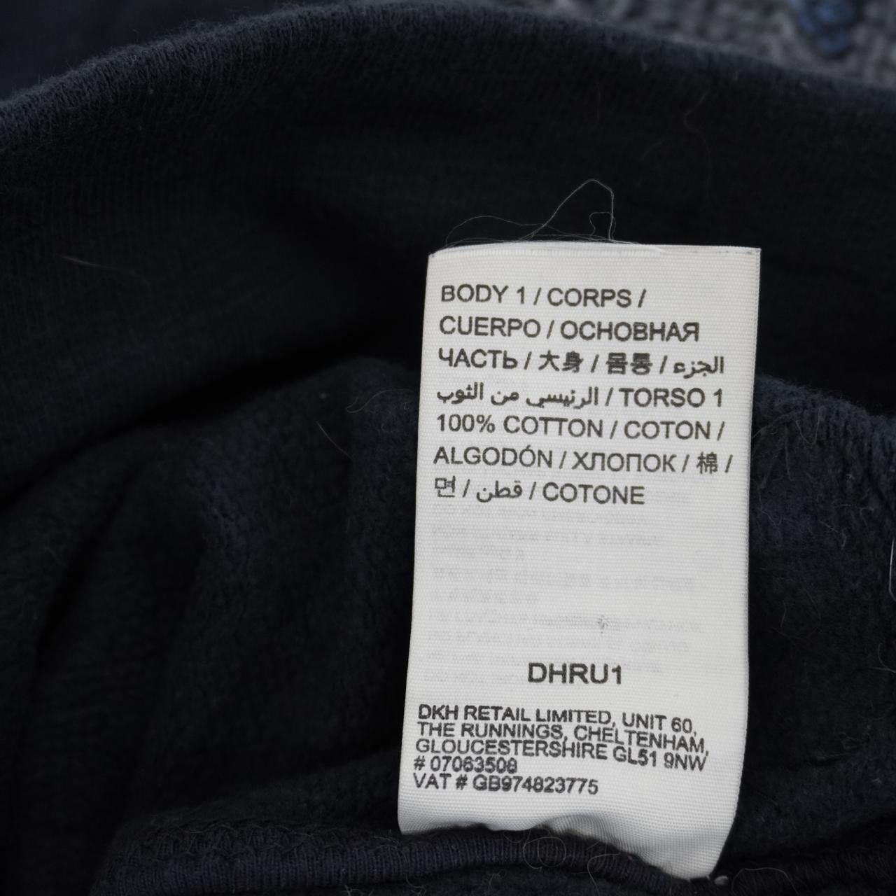 Superdry Women's Sweatshirt Superdry Size S / US 4 / IT 40 - 14 Thumbnail