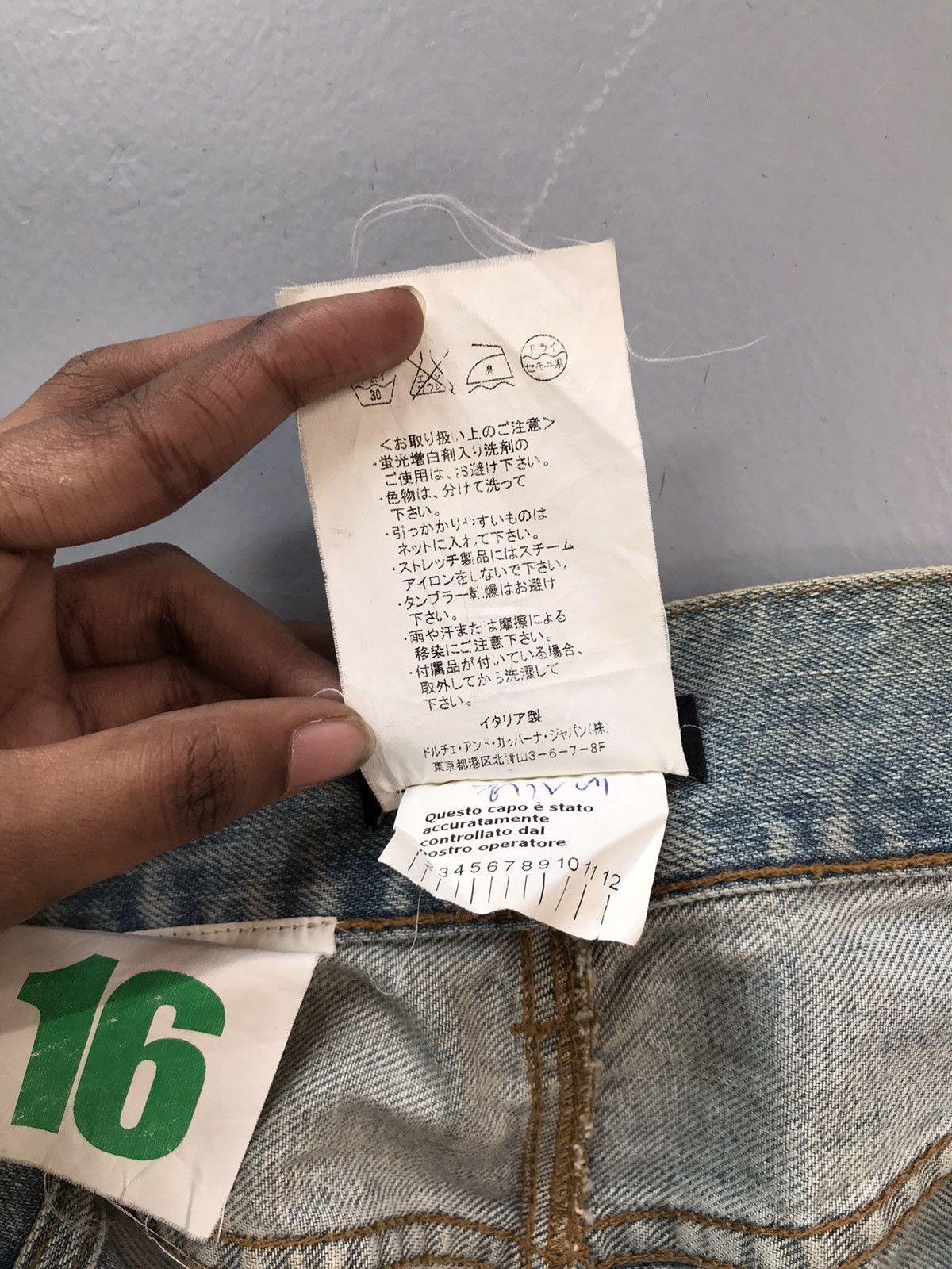 Dolce & Gabbana Vintage dolce & gabbana dusty denim Size US 33 - 12 Thumbnail