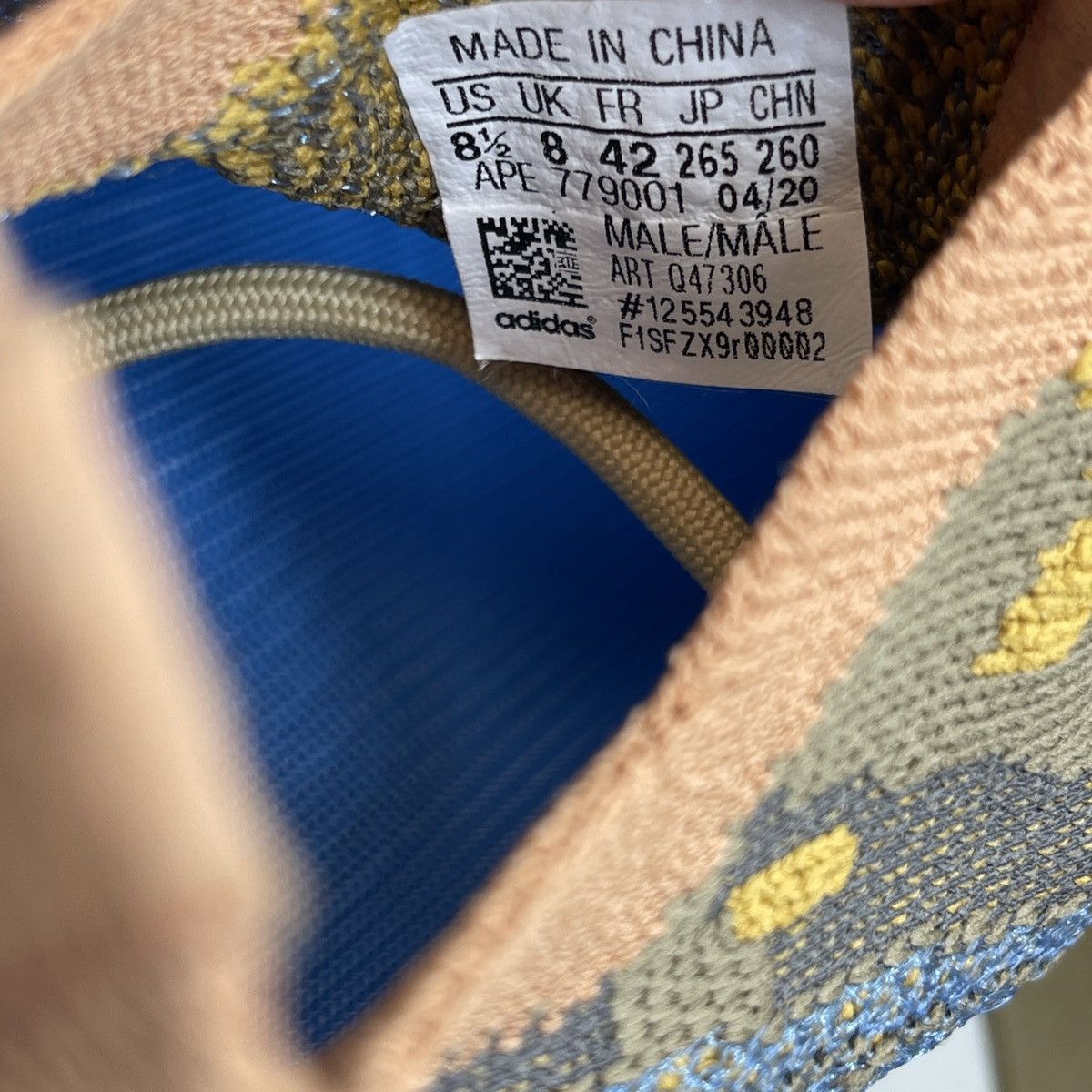 Adidas Yeezy boost 380 blue oat non reflective Size US 8.5 / EU 41-42 - 7 Thumbnail