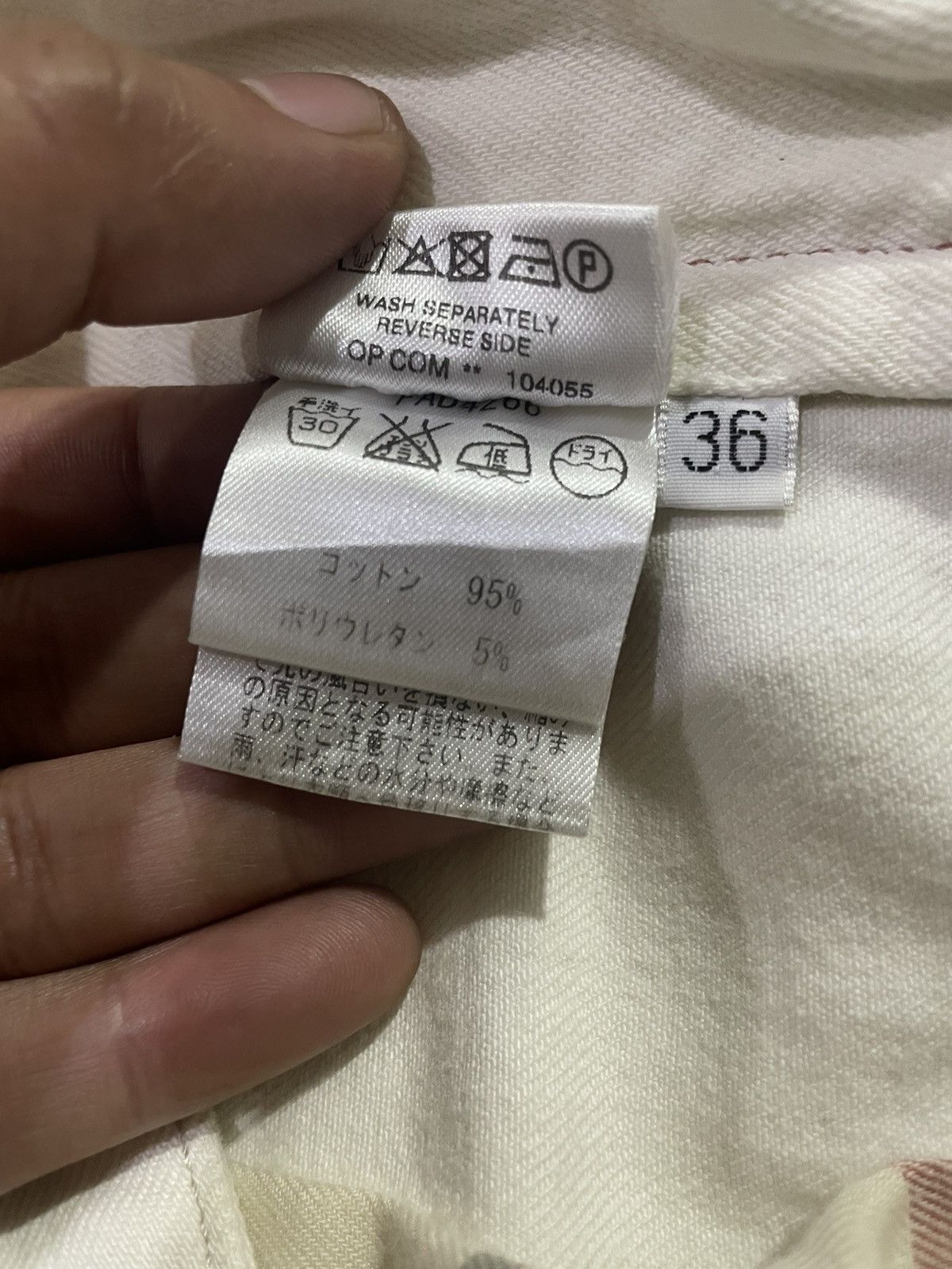 Loro Piana Loro Piana - Straight Leg Jeans Size US 35 - 8 Thumbnail