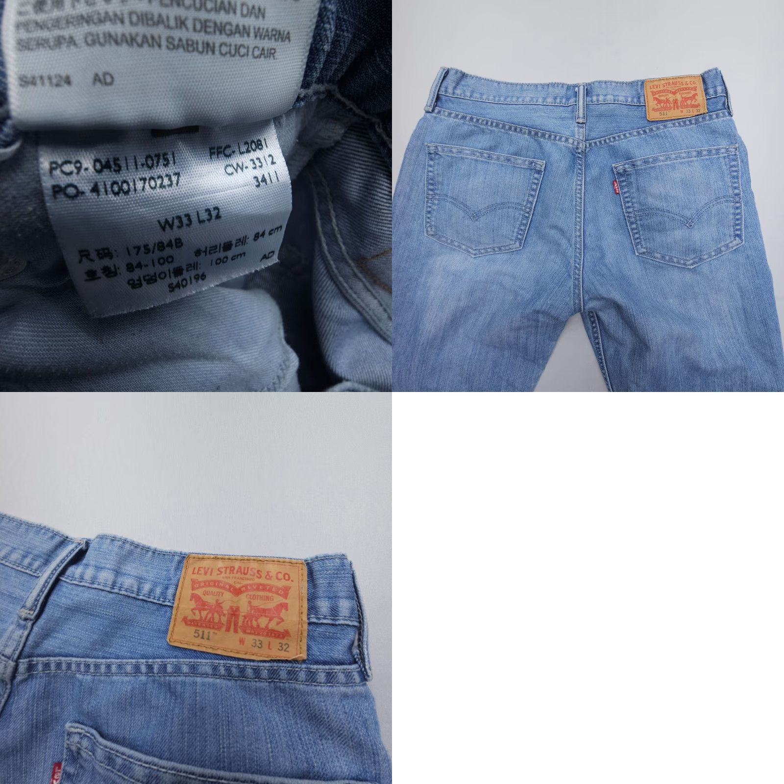 Levi's Levi's 511 Skinny Fit Jeans Mens 33 x 30 Blue Denim Size US 33 - 8 Thumbnail