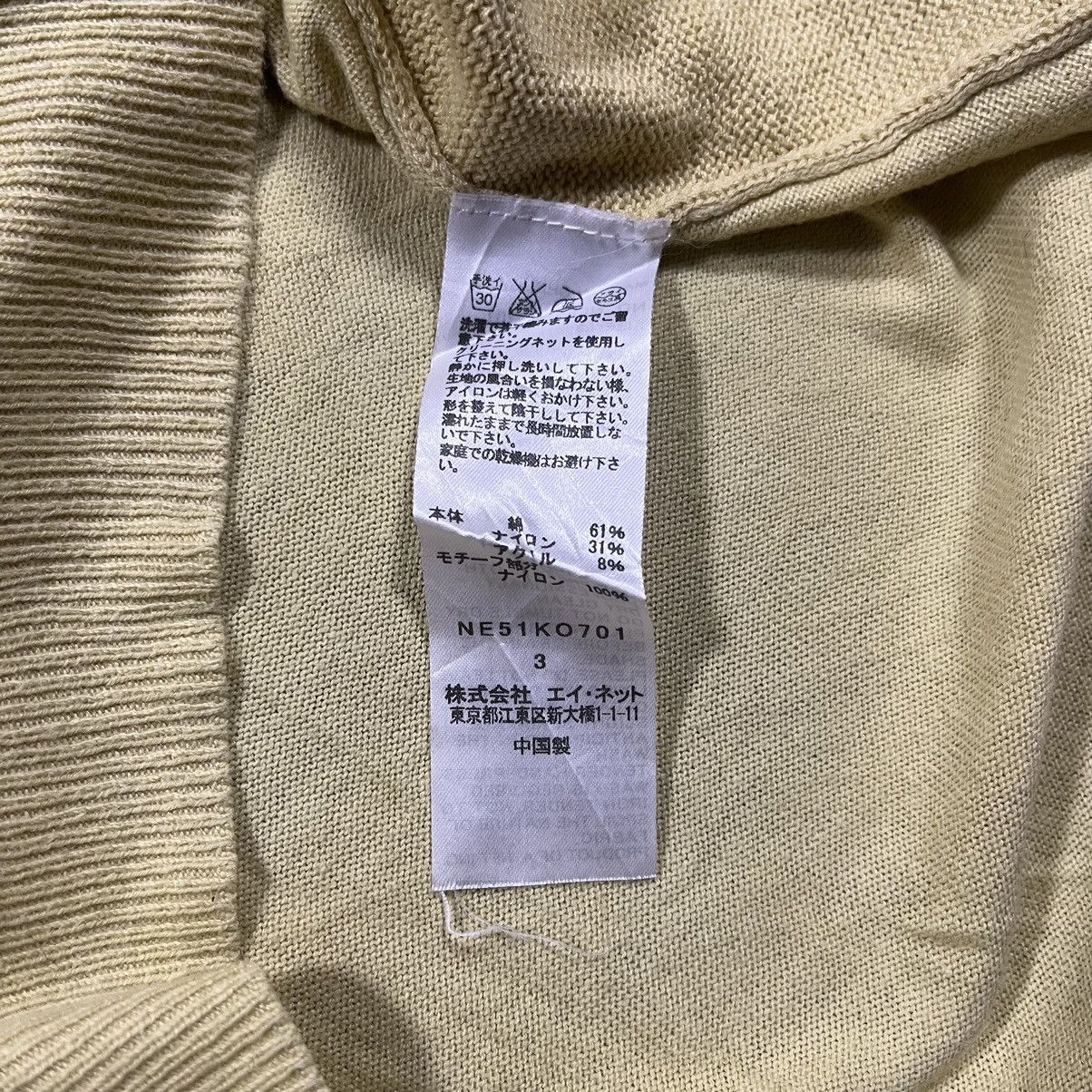 Issey Miyake Ne-Net Cardigan Knit Mouse Pocket Size US L / EU 52-54 / 3 - 6 Thumbnail