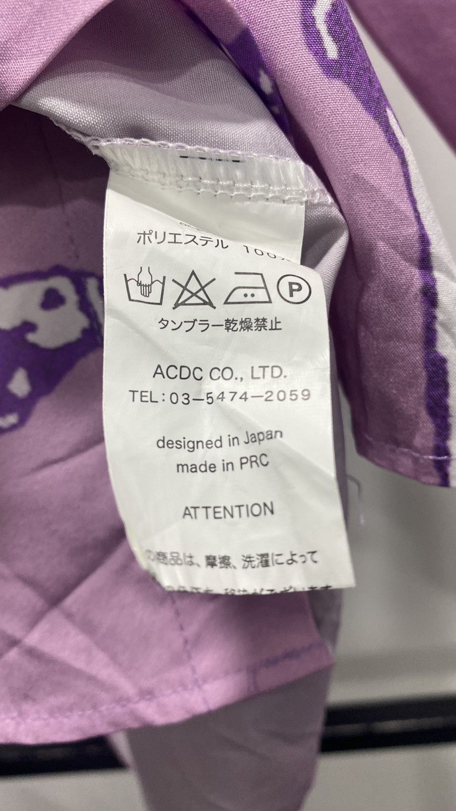 Japanese Brand 🚨FINAL DROP🚨 RARE GRAIL ACDC RAG SKELETON SHIRT Size US L / EU 52-54 / 3 - 8 Thumbnail