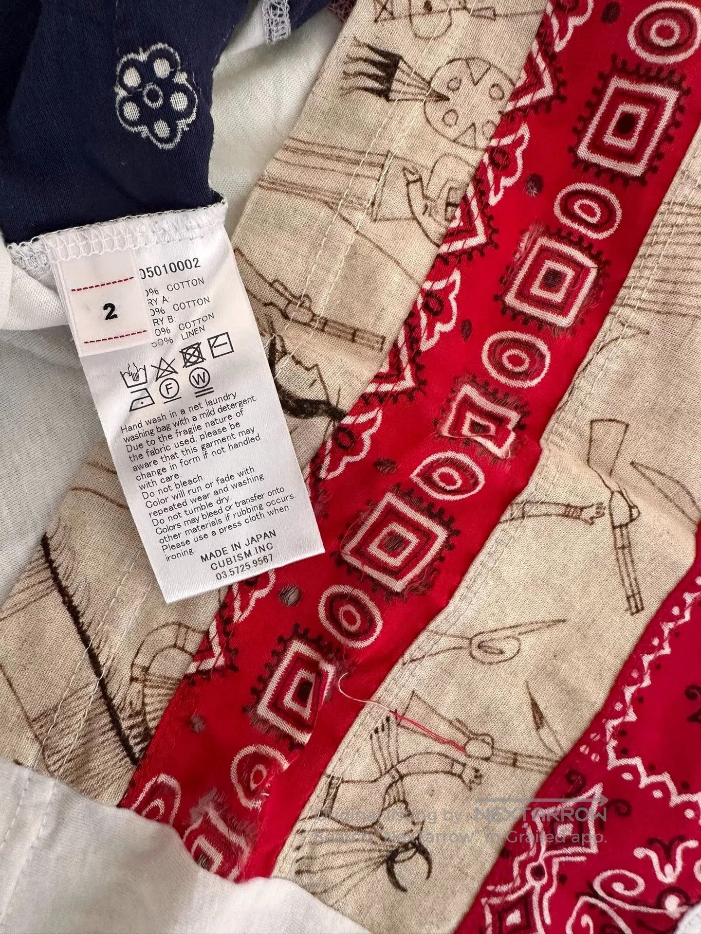 Visvim visvim jumbo tee stars short sleeve t. Size US S / EU 44-46 / 1 - 3 Thumbnail