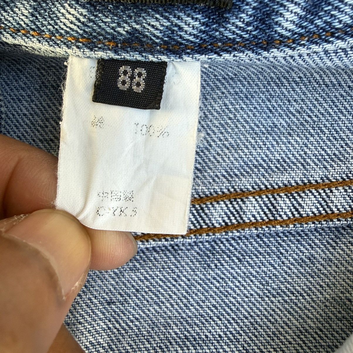 Vintage W34 Vintage Uniqlo Faded Denim Jean Pants Size US 34 / EU 50 - 15 Thumbnail