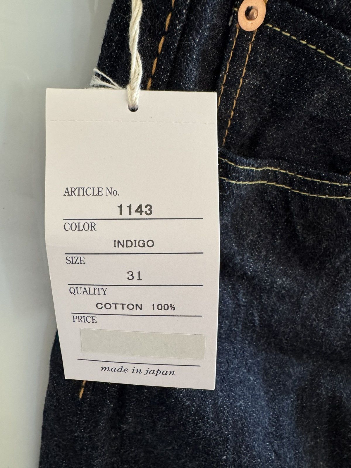 Pure Blue Japan Pure Blue Japan 12oz. Lightweight "Summer Denim" Size US 31 - 4 Thumbnail