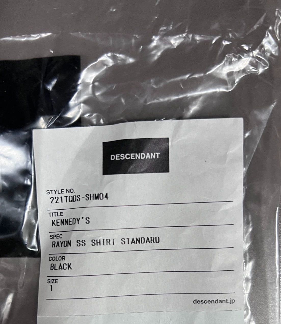 Descendant DESCENDANT KENNEDY'S RAYON SS SHIRT Black Size 1 Size US S / EU 44-46 / 1 - 7 Thumbnail