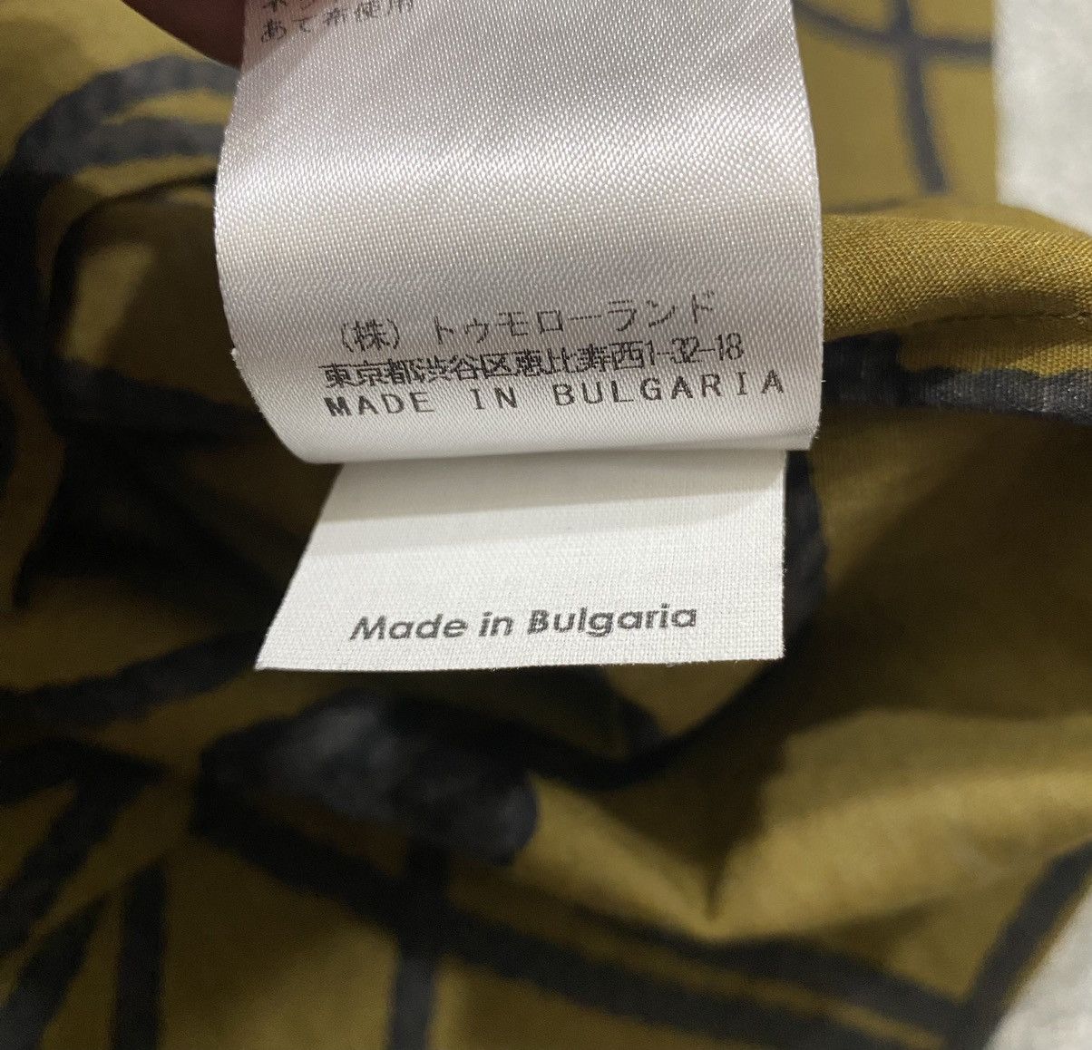 Dries Van Noten Dries Van Noten Vintage Printed Shirt Size S / US 4 / IT 40 - 8 Thumbnail