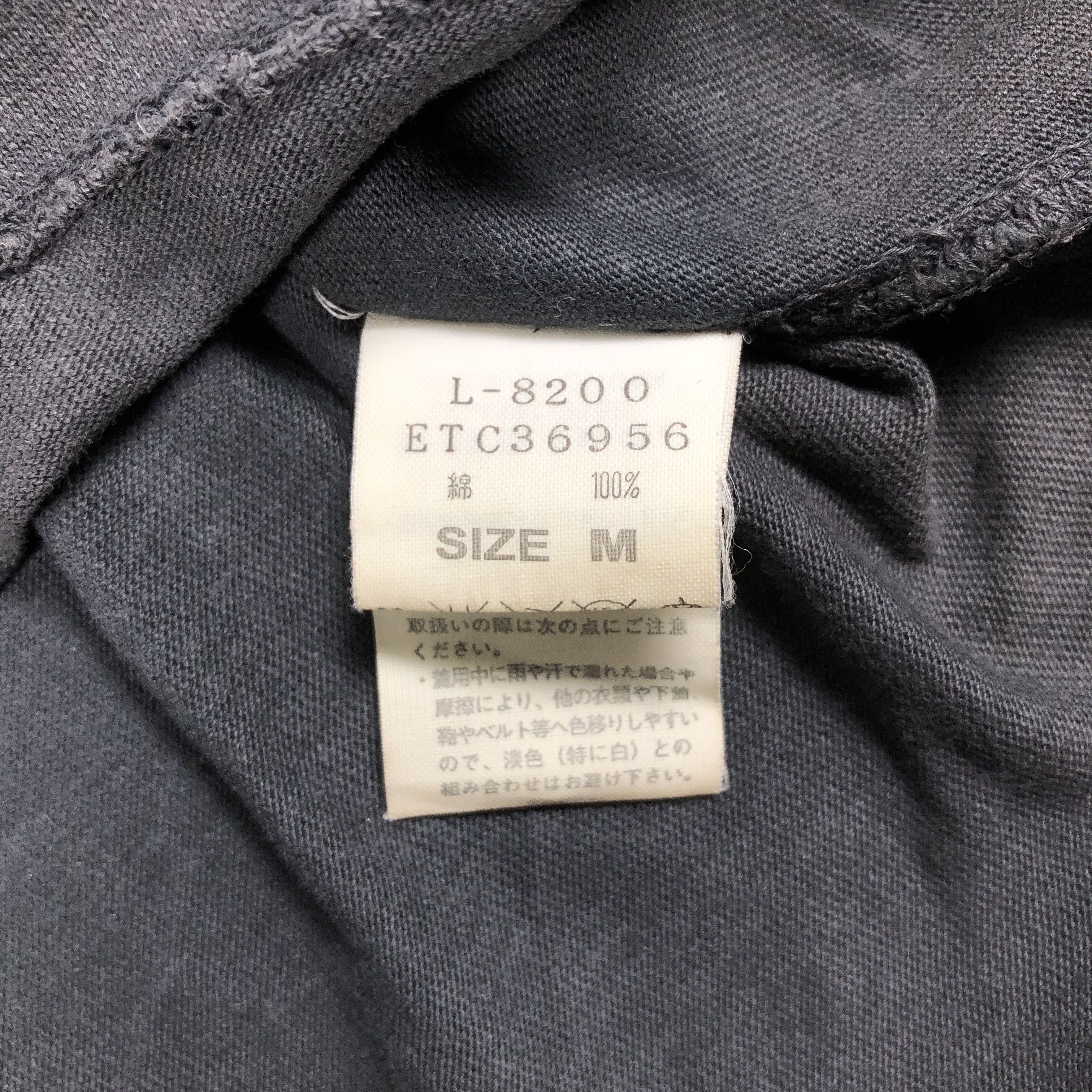 Japanese Brand RNA Skull T-shirt Size US M / EU 48-50 / 2 - 7 Thumbnail