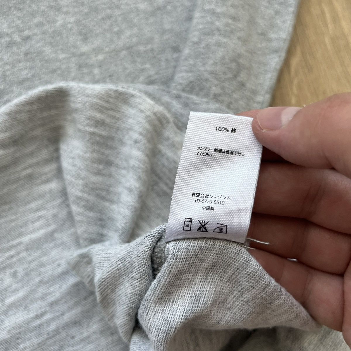 Supreme Supreme Small Box Logo Tank Top Size US XL / EU 56 / 4 - 6 Thumbnail