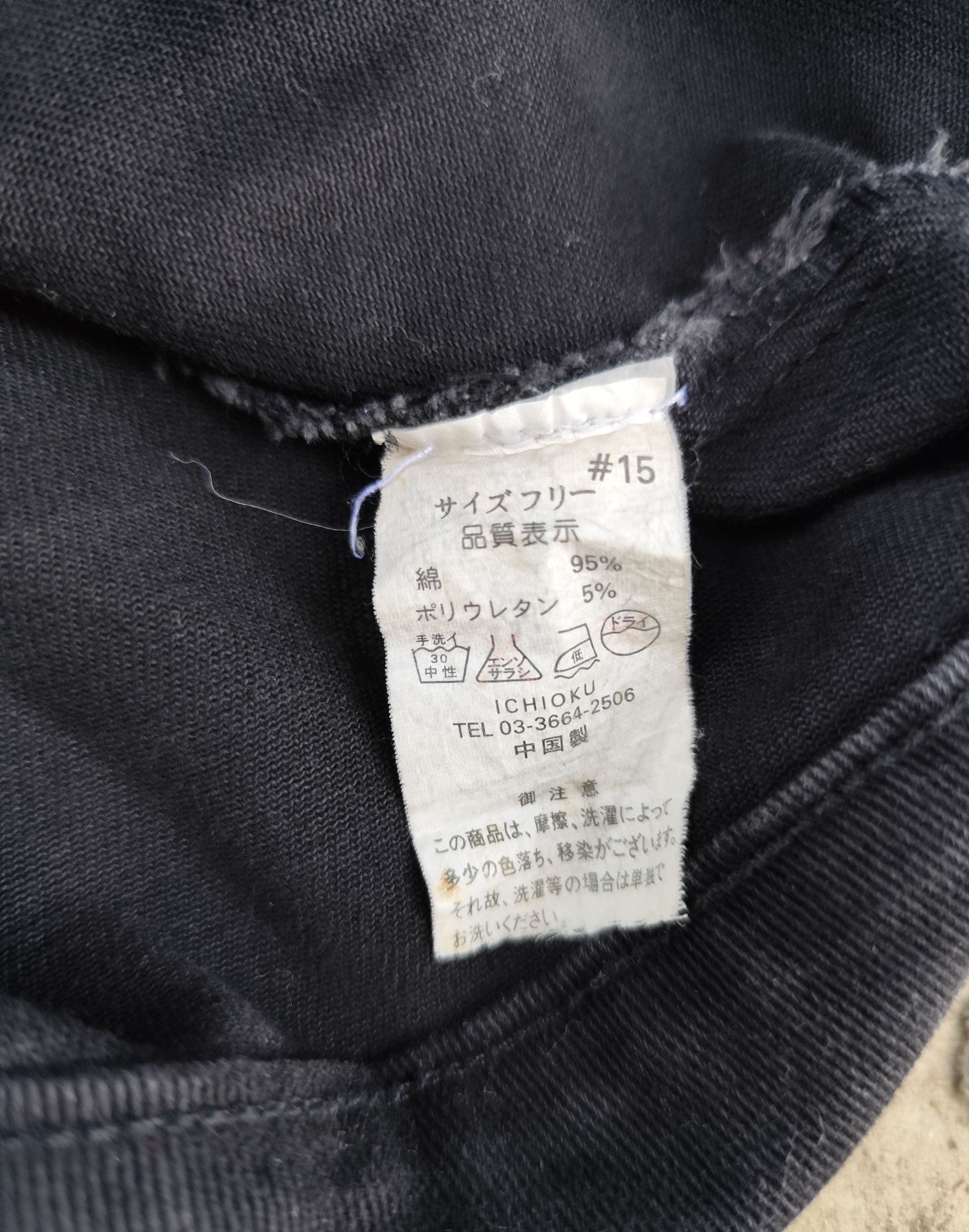 If Six Was Nine × Japanese Brand × Tornado Mart WINK WINK Studded Bootcut Bell Baggy Jeans Size 29" - 8 Thumbnail