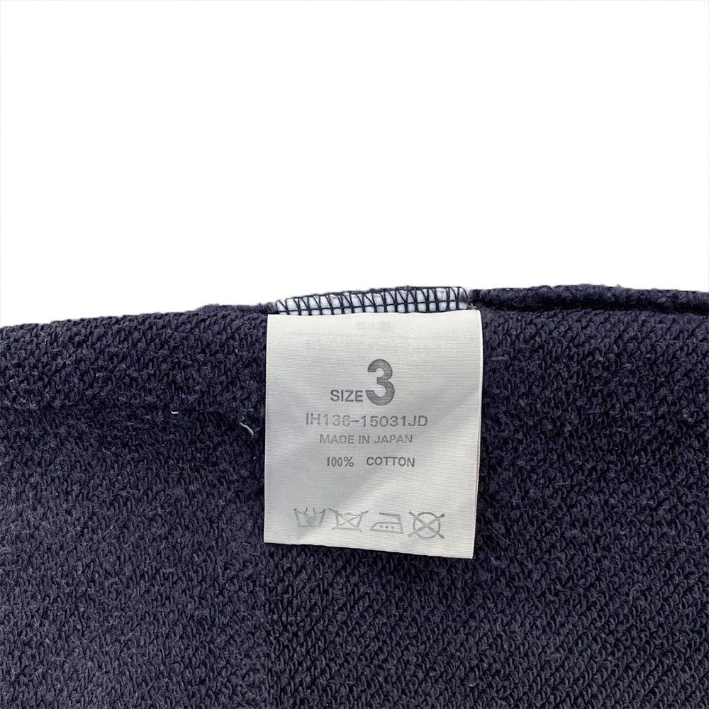 Beauty Beast Beauty Beast Batwing Crewneck Size US L / EU 52-54 / 3 - 7 Thumbnail