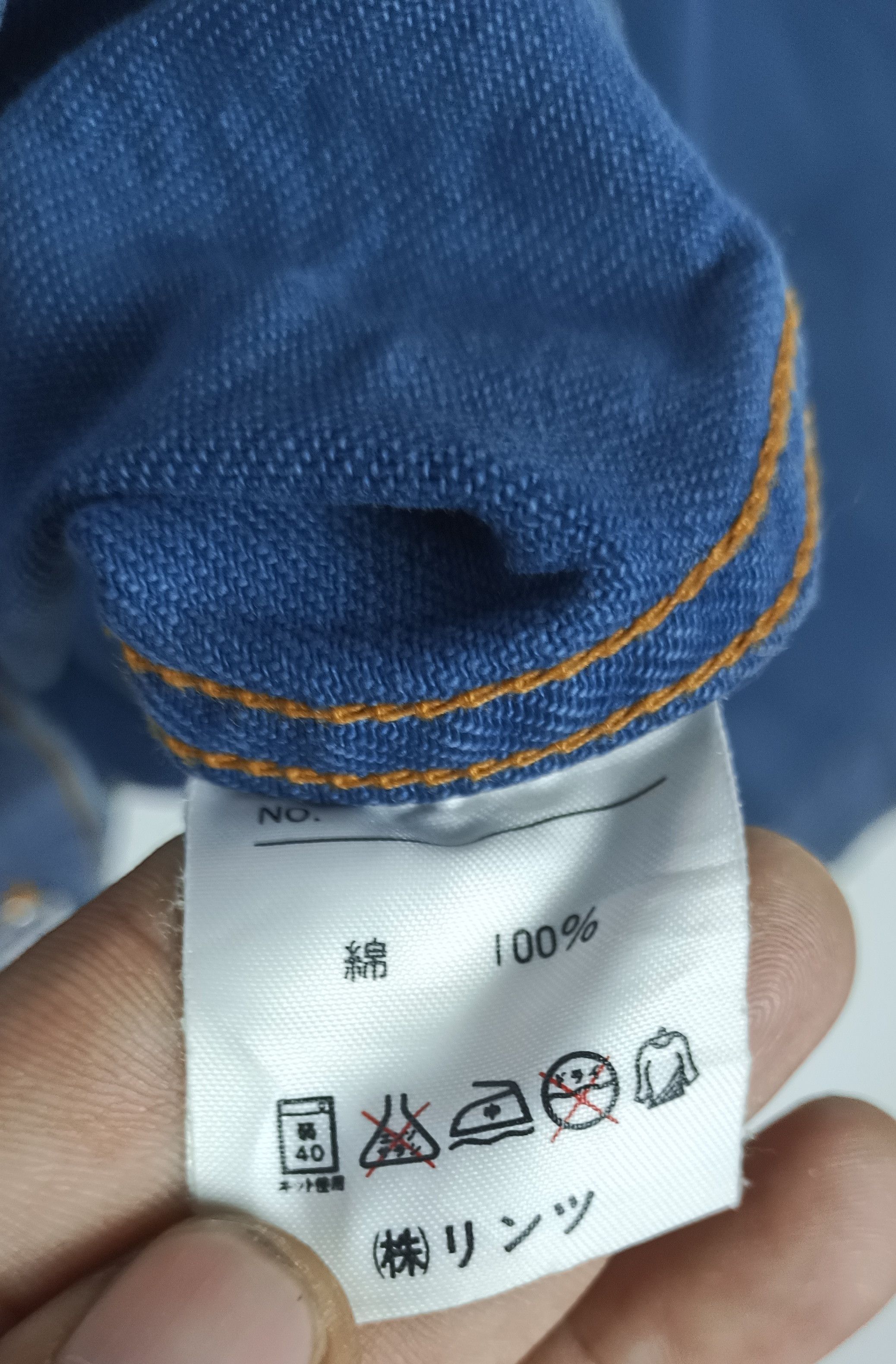 Benetton × Vintage Blue Family by Benetton Denim Jacket Size US M / EU 48-50 / 2 - 14 Thumbnail