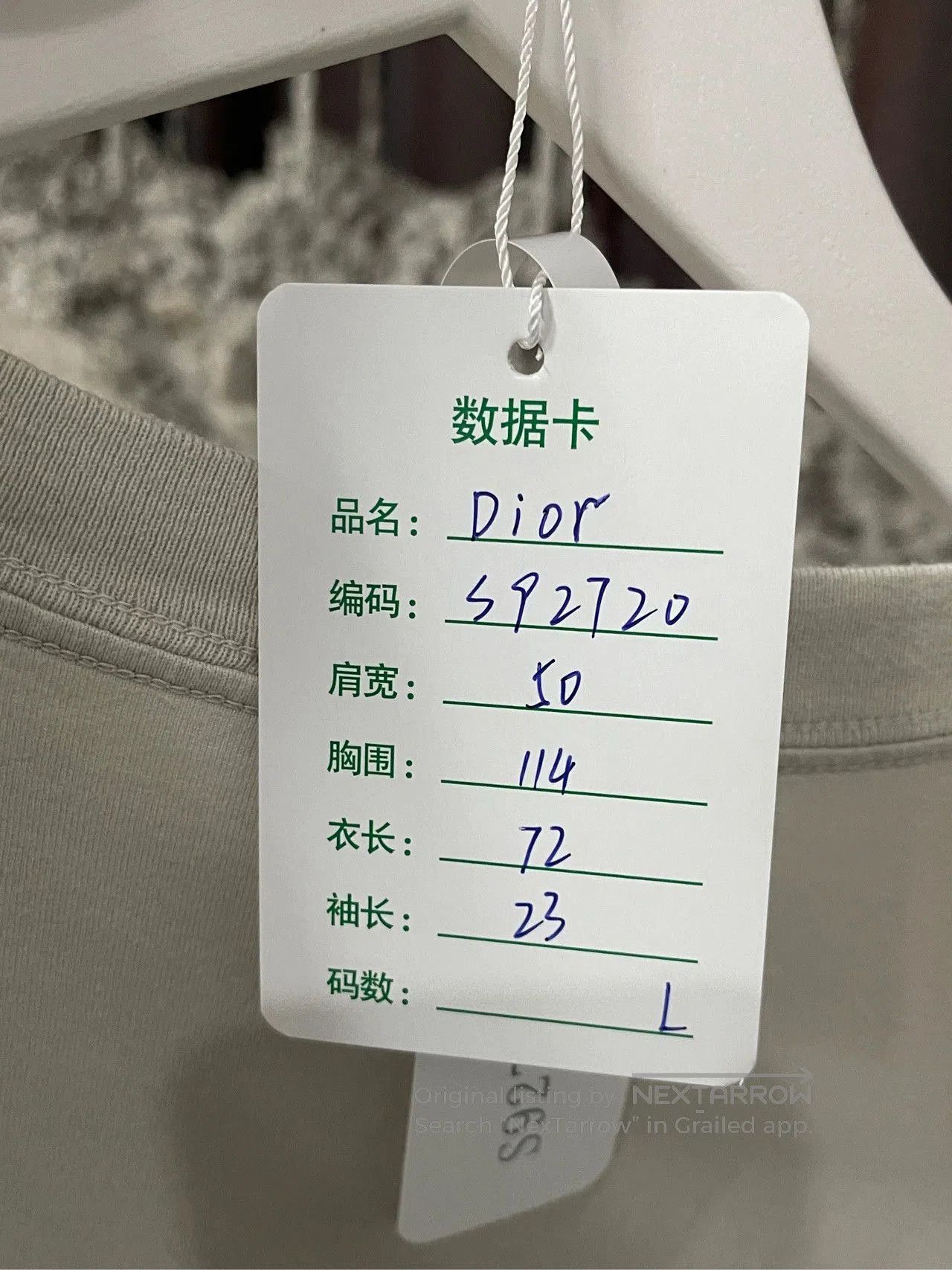 Dior Dior 1947 Embroidered Short Sleeve Shirt. Size US L / EU 52-54 / 3 - 9 Thumbnail