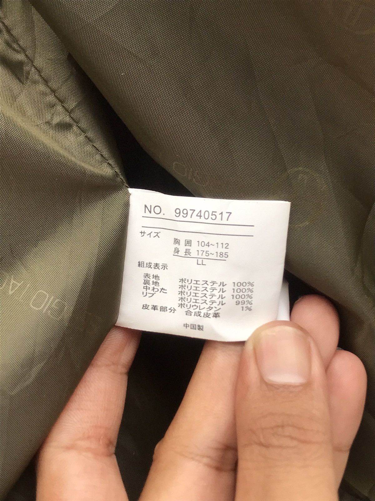 BARNS OUTFITTERS × Japanese Brand × Sergio Tacchini 🌟Sergio Tacchini Indigo Barn Coat Jacket Size US L / EU 52-54 / 3 - 12 Thumbnail