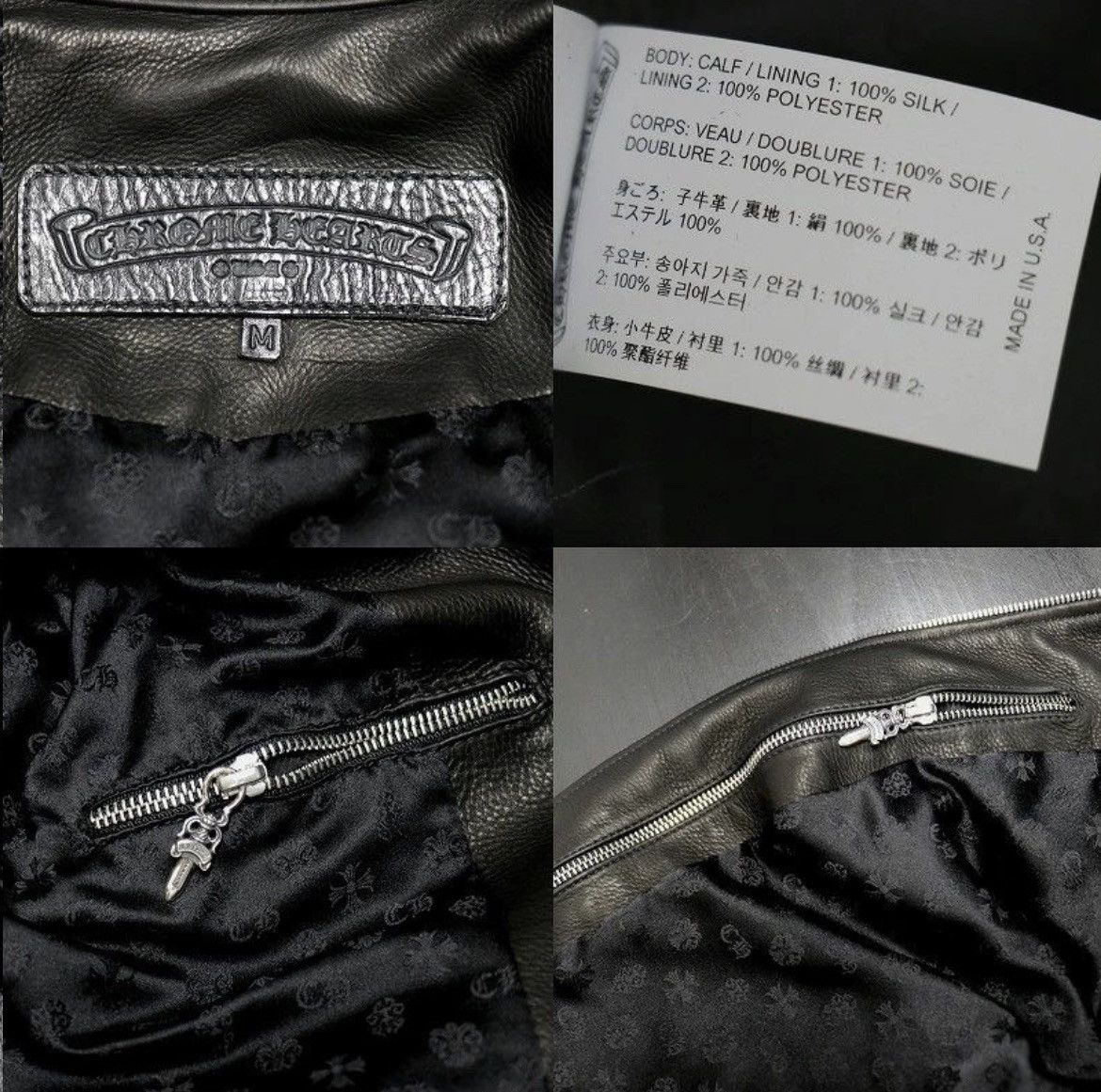 Chrome Hearts Chrome Hearts Single Zip Leather Rider's Jacket Size US M / EU 48-50 / 2 - 5 Thumbnail