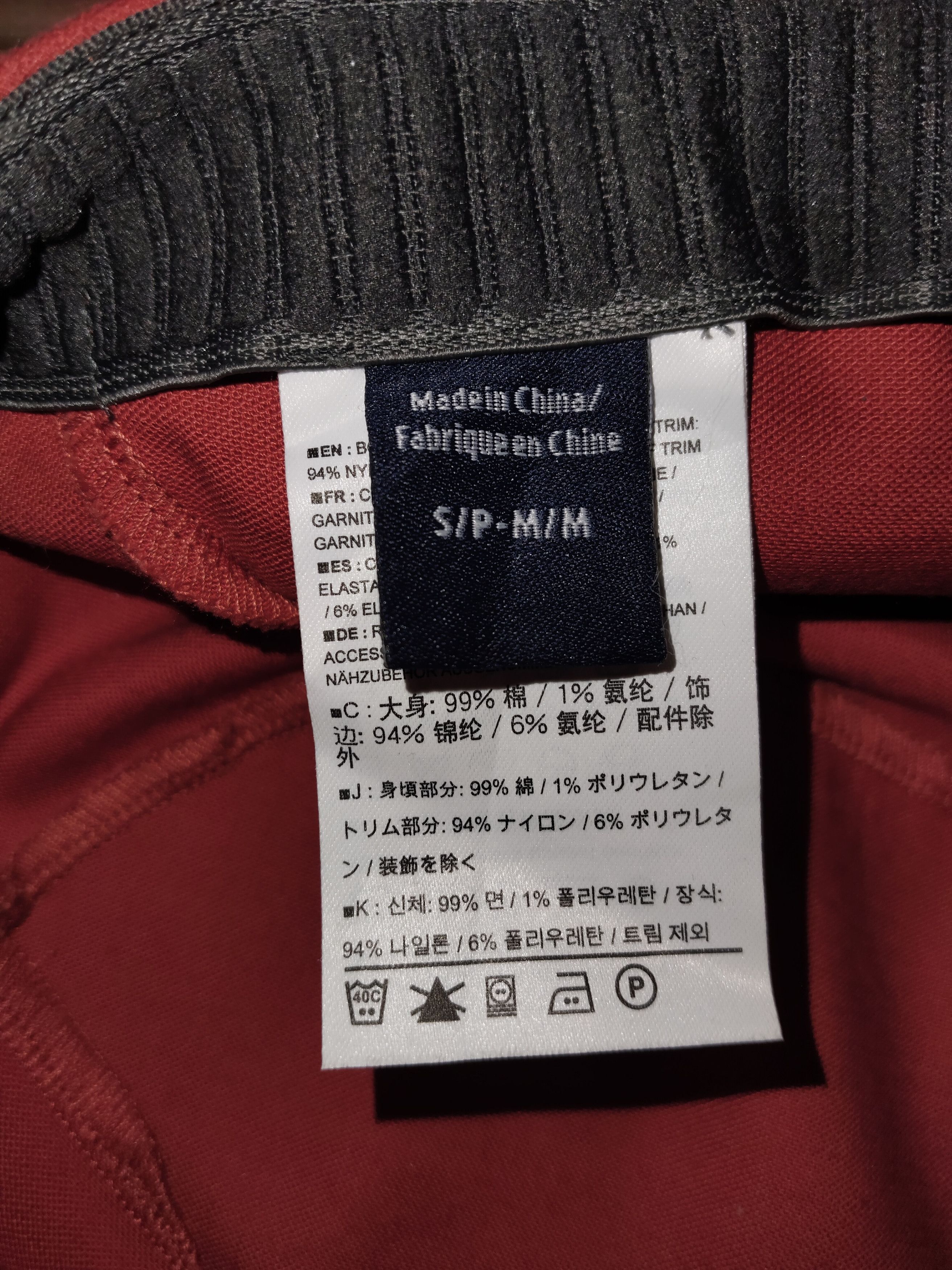 Arc'teryx ARC'TERYX Flat Cap Size ONE SIZE - 9 Thumbnail