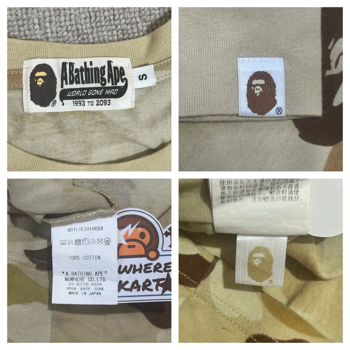 Bape Beige Camo Longsleeve Size US S / EU 44-46 / 1 - 7 Thumbnail