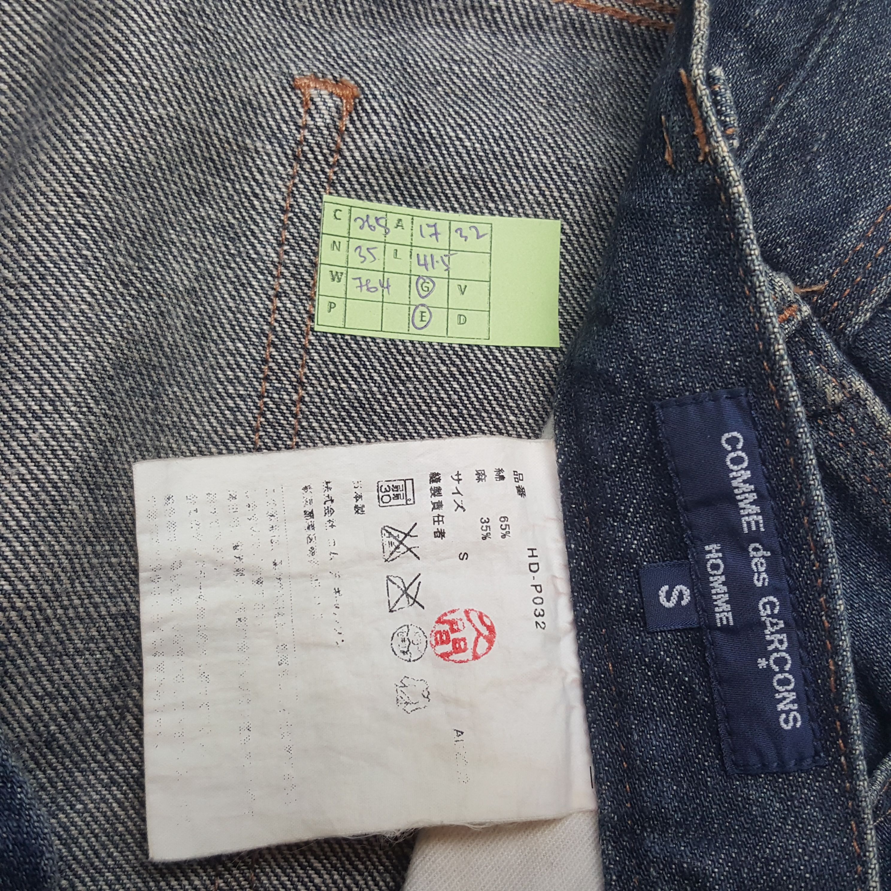 Comme des Garcons Homme × Japanese Brand × Vintage Vintage Comme des Garcons Homme Carpenter Denim Jeans Size US 34 / EU 50 - 8 Thumbnail