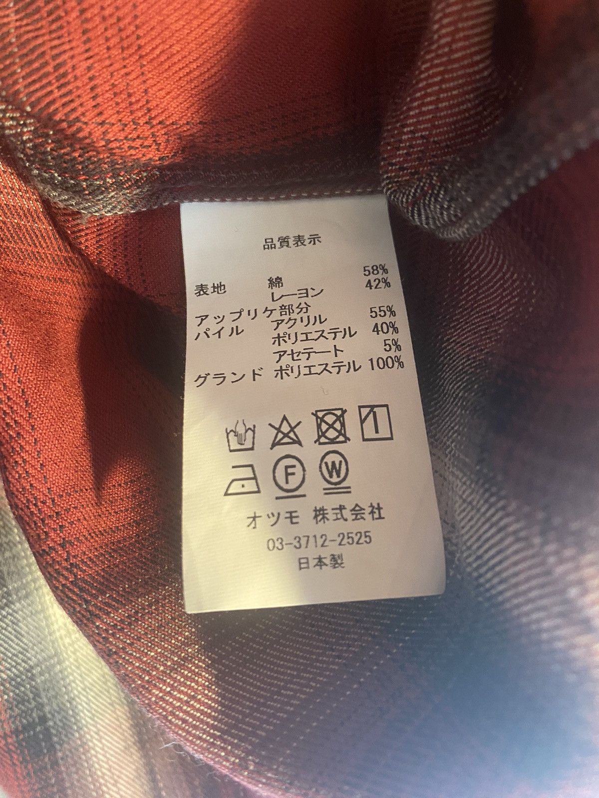Cactus Plant Flea Market F/w 21’ Double Vision Shirt Size US L / EU 52-54 / 3 - 7 Thumbnail