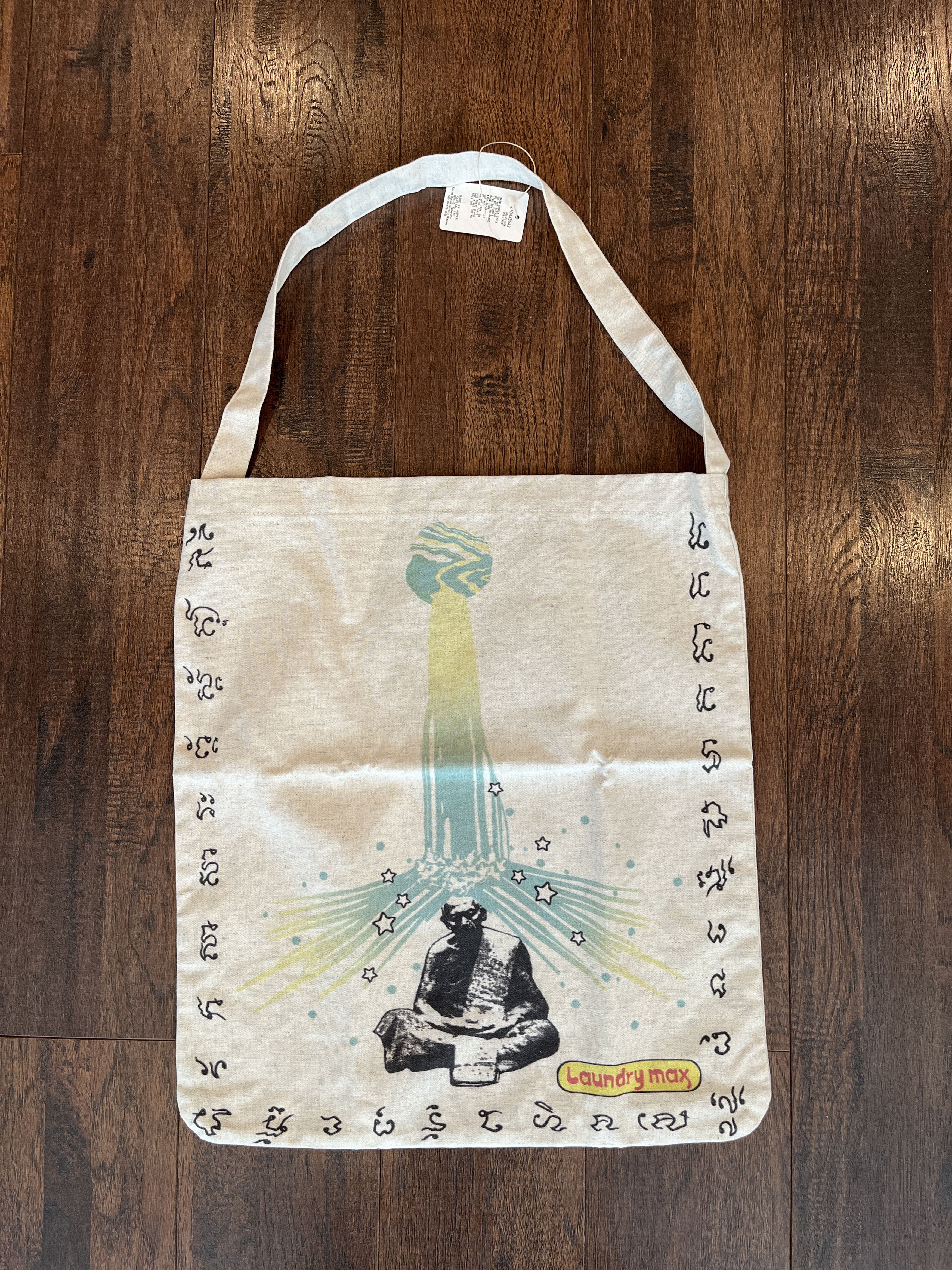 バッグ Kapital Cotton linen canvas ECO BAG MONK Kapital Cotton linen canvas ECO BAG MONK - メルカリ