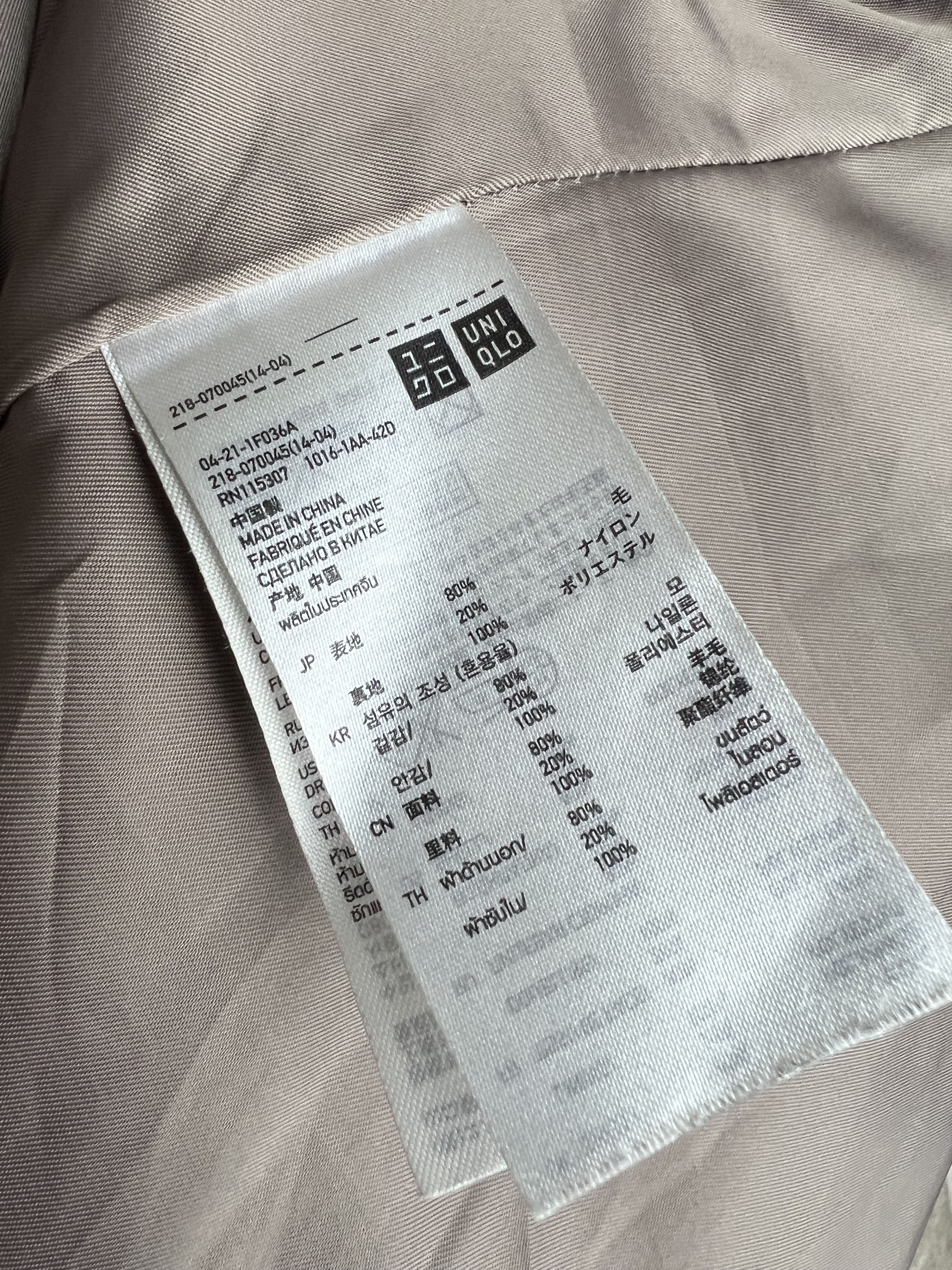 Japanese Brand × Uniqlo Uniqlo Beige Wool Heavy Coat Size S / US 4 / IT 40 - 7 Thumbnail