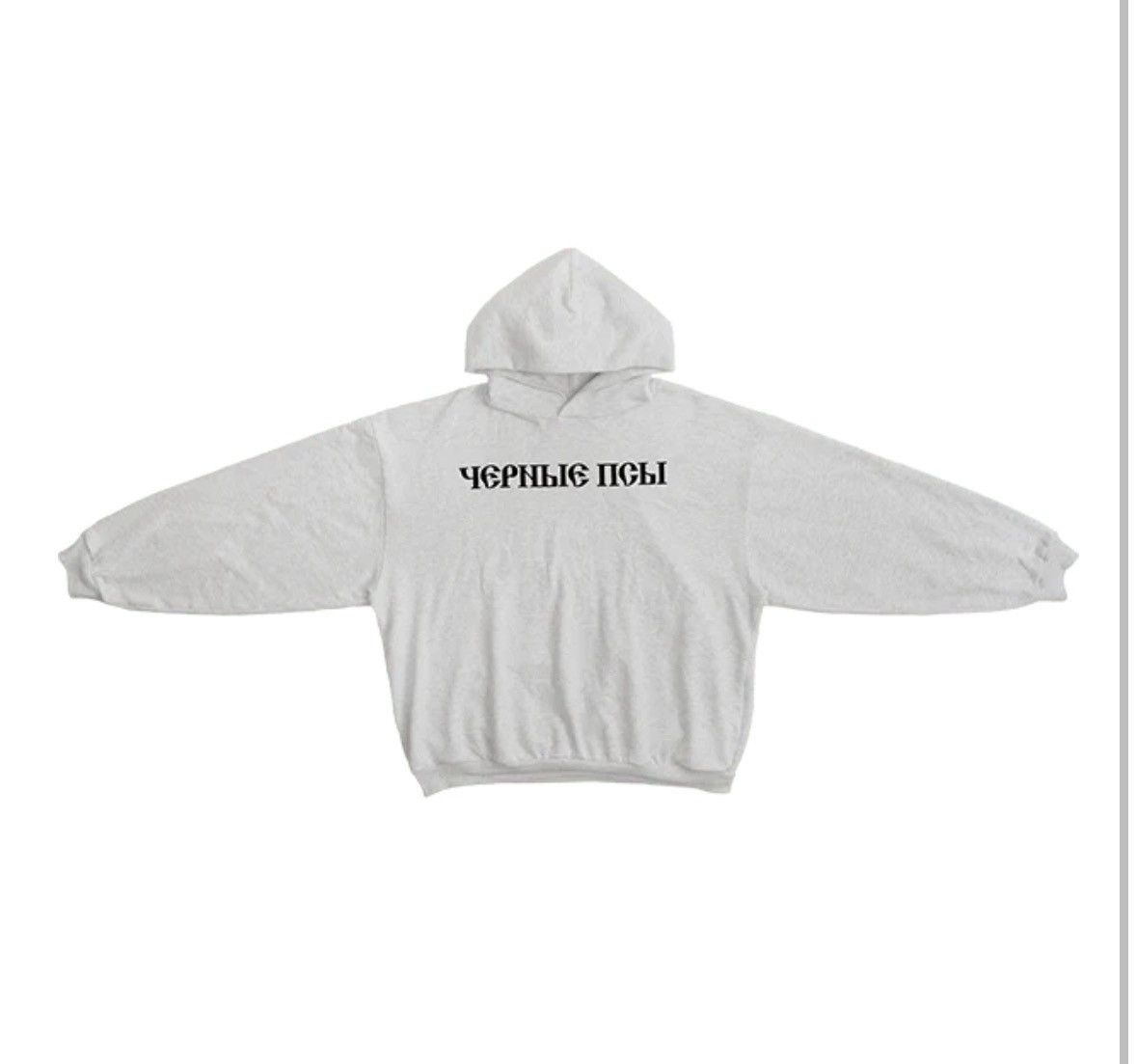 Yeezy YEEZY HD-01 “ЧЕРНЫЕ ПСЫ” Size US L / EU 52-54 / 3 - 1 Thumbnail