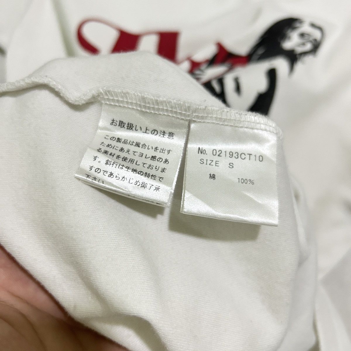 20471120 × Hysteric Glamour × Japanese Brand 2000s Hysteric Glamour - Diary of A Bad Girl Size US XS / EU 42 / 0 - 21 Thumbnail