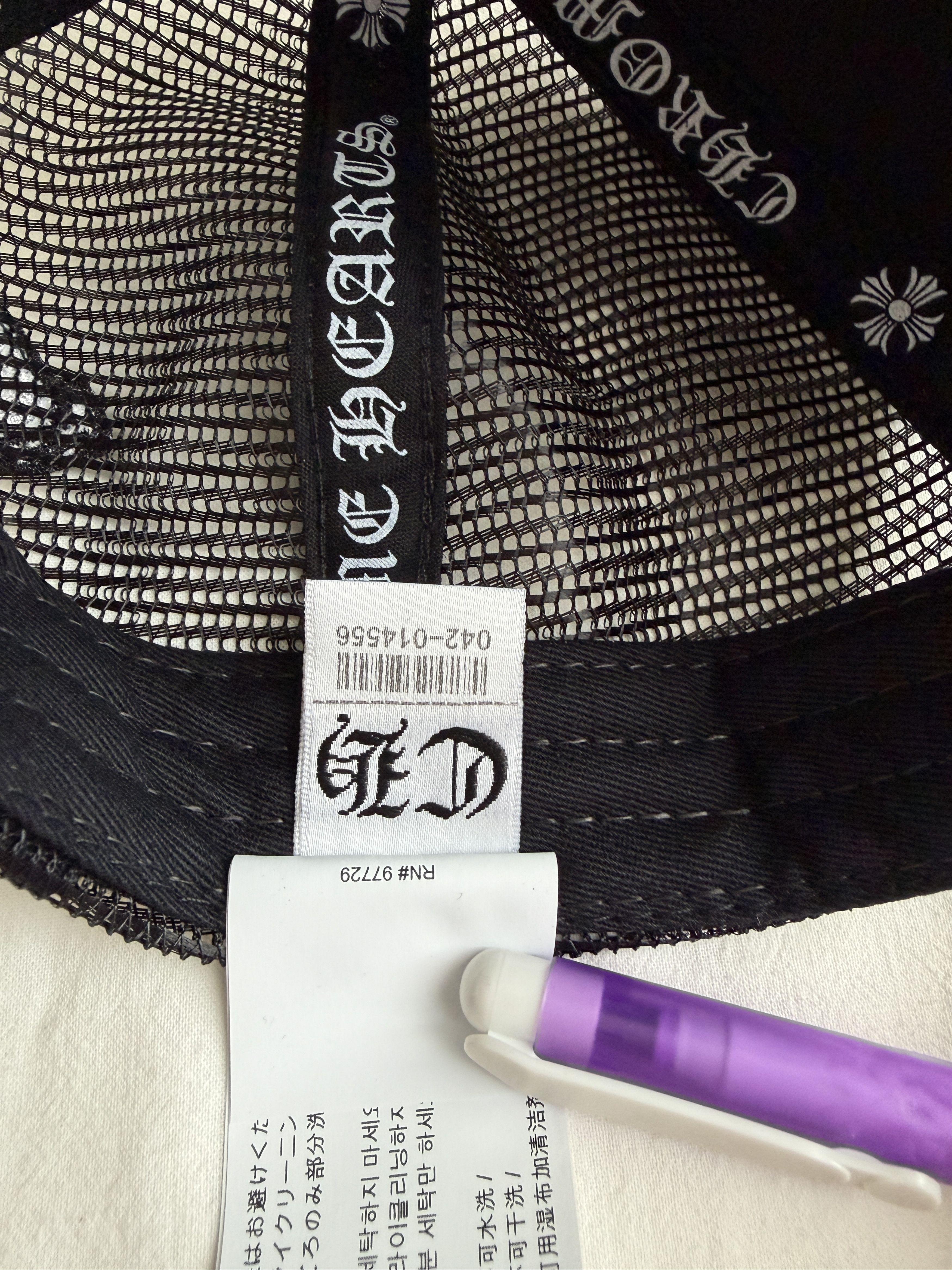 Chrome Hearts Black 3 patch camo trucker hat Size ONE SIZE - 4 Thumbnail