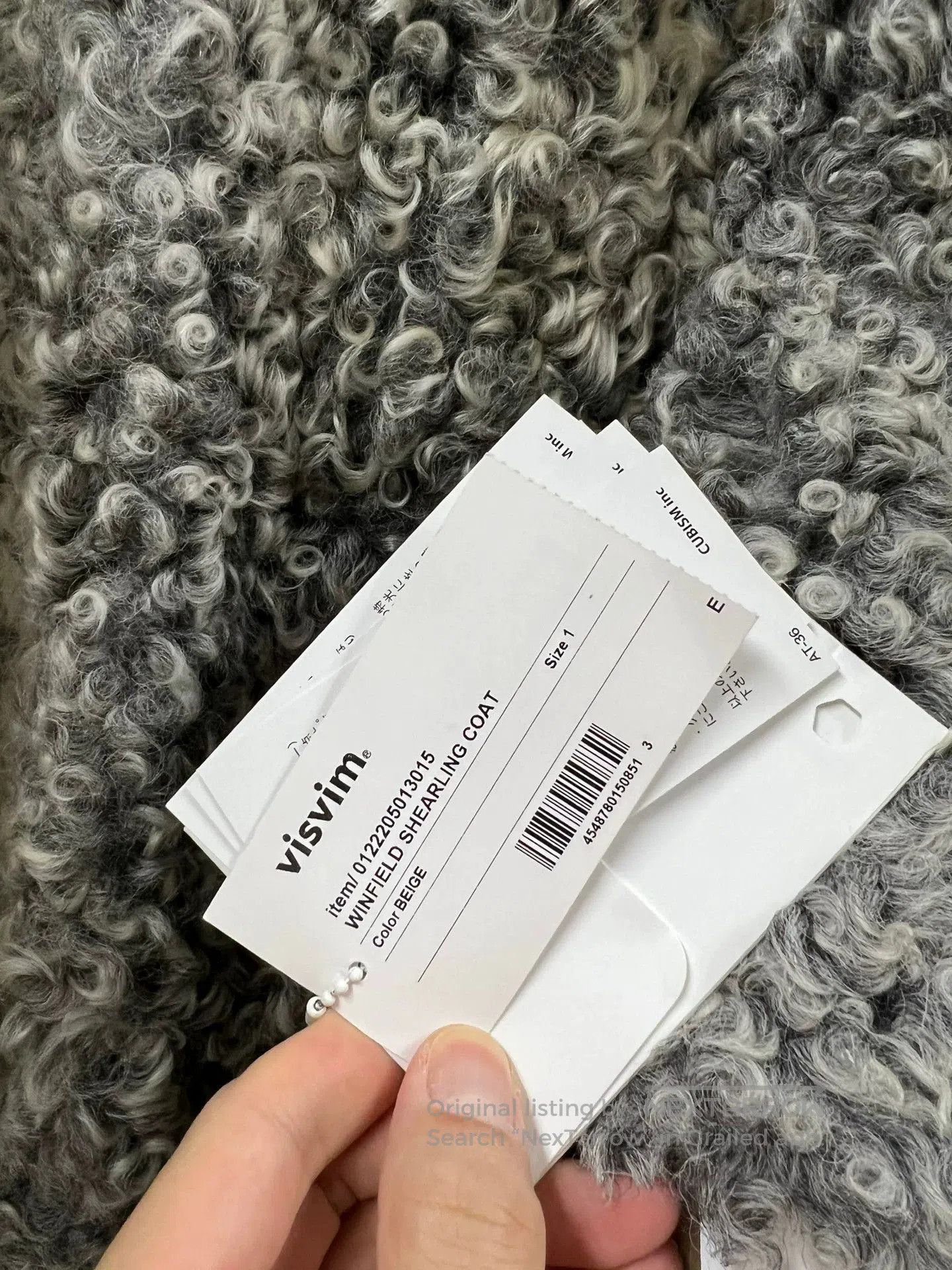 Visvim visvim winfield shearling coat in beige. Size US S / EU 44-46 / 1 - 9 Thumbnail