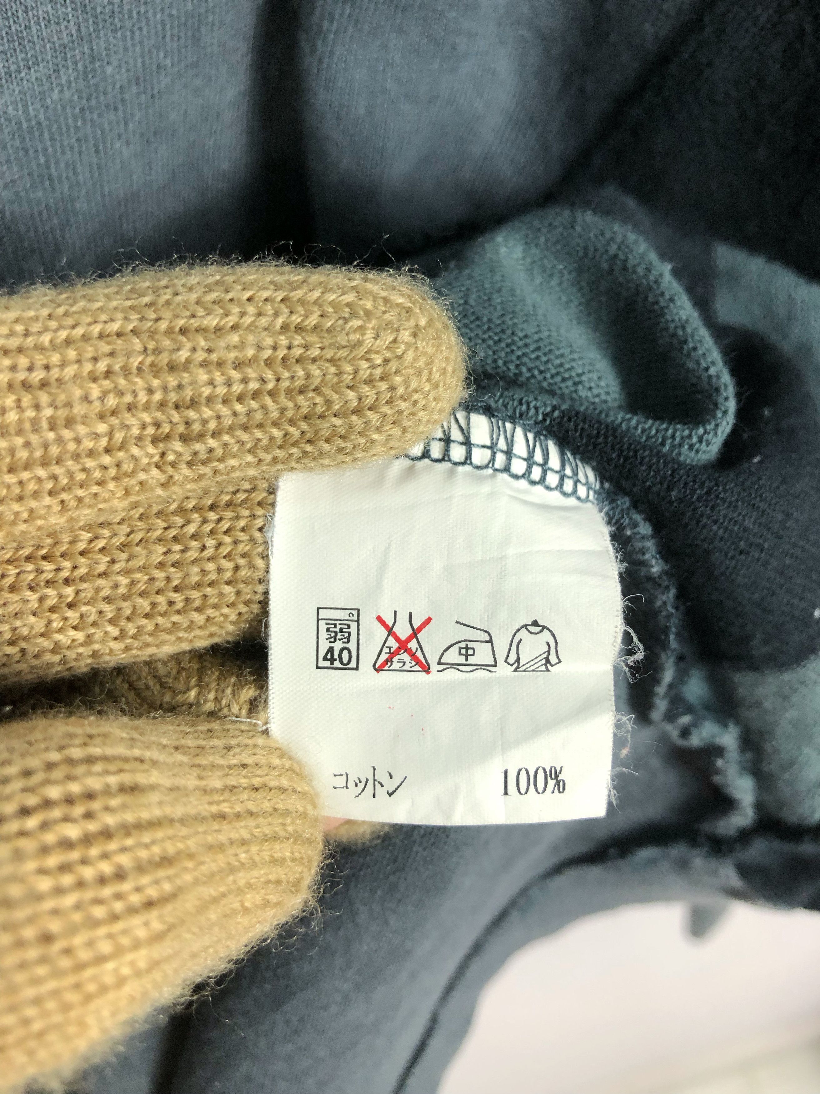 Beams Plus Rare Beams Japan Jumper Pullover Size US L / EU 52-54 / 3 - 9 Thumbnail