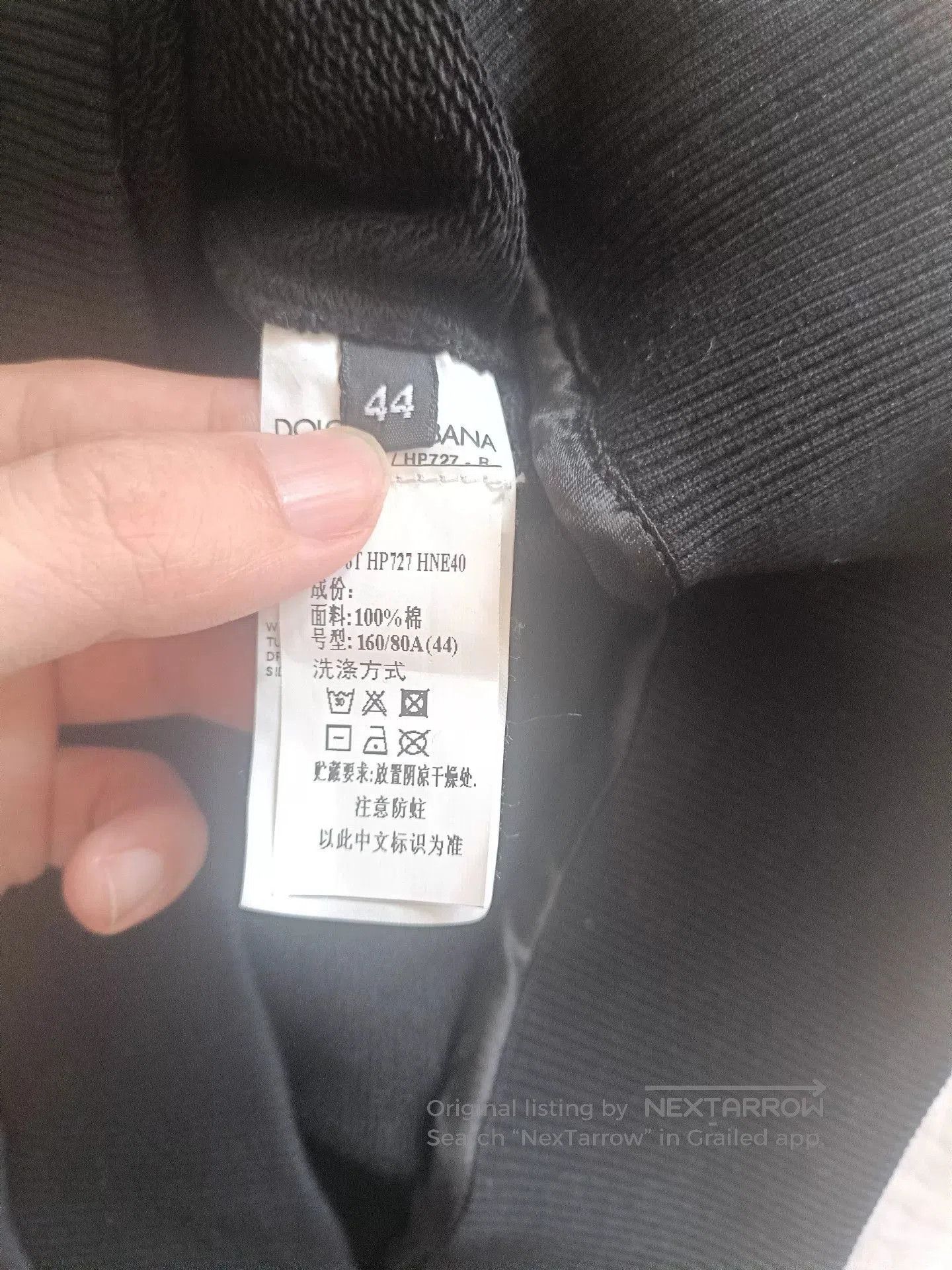 Dolce & Gabbana Dolce & Gabbana Runway Logo Print Sweatshirt. Size US S / EU 44-46 / 1 - 6 Thumbnail