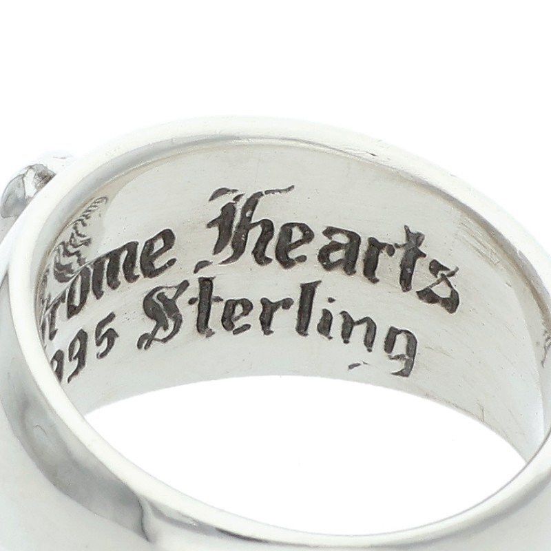 Chrome Hearts Chrome Hearts Heart in Band Silver Ring Size ONE SIZE - 4 Thumbnail