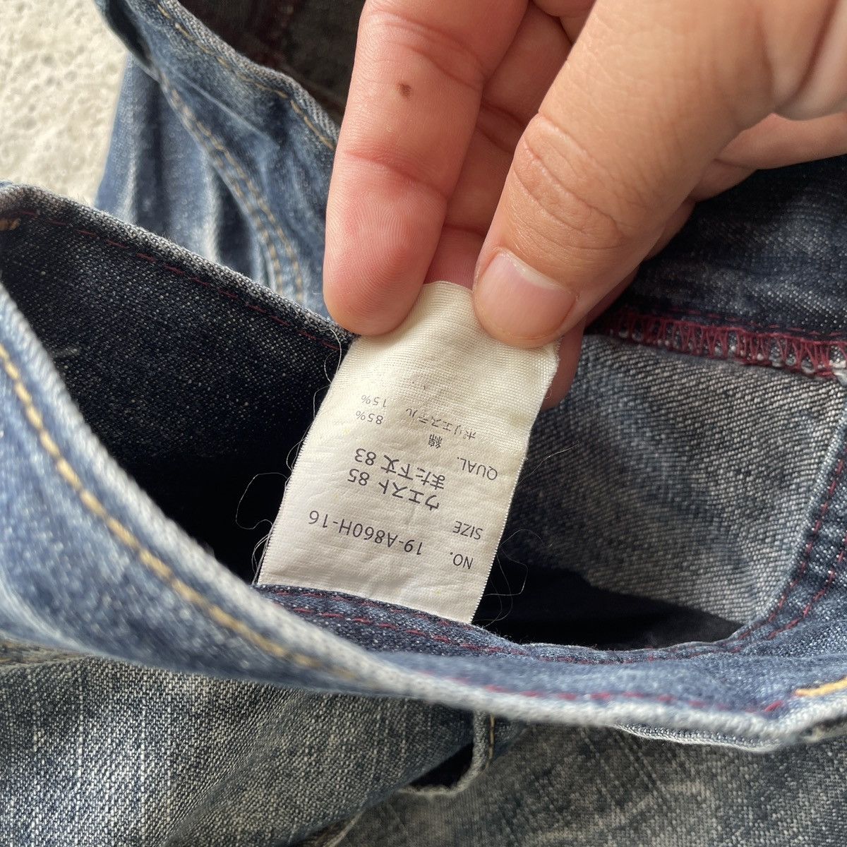 Japanese Brand W32💥 Vintage Japanese Distressed Jeans Faded Denim Pants Size US 32 / EU 48 - 7 Thumbnail