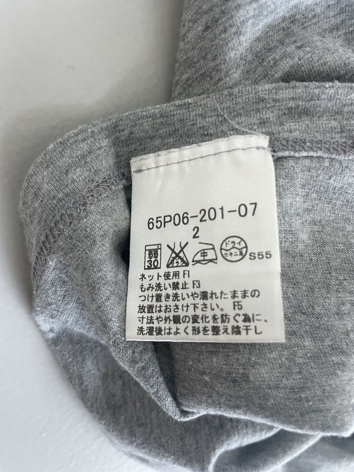 Japanese Brand T-shirt printed “veritas” éducation from Young machines Size US S / EU 44-46 / 1 - 6 Thumbnail