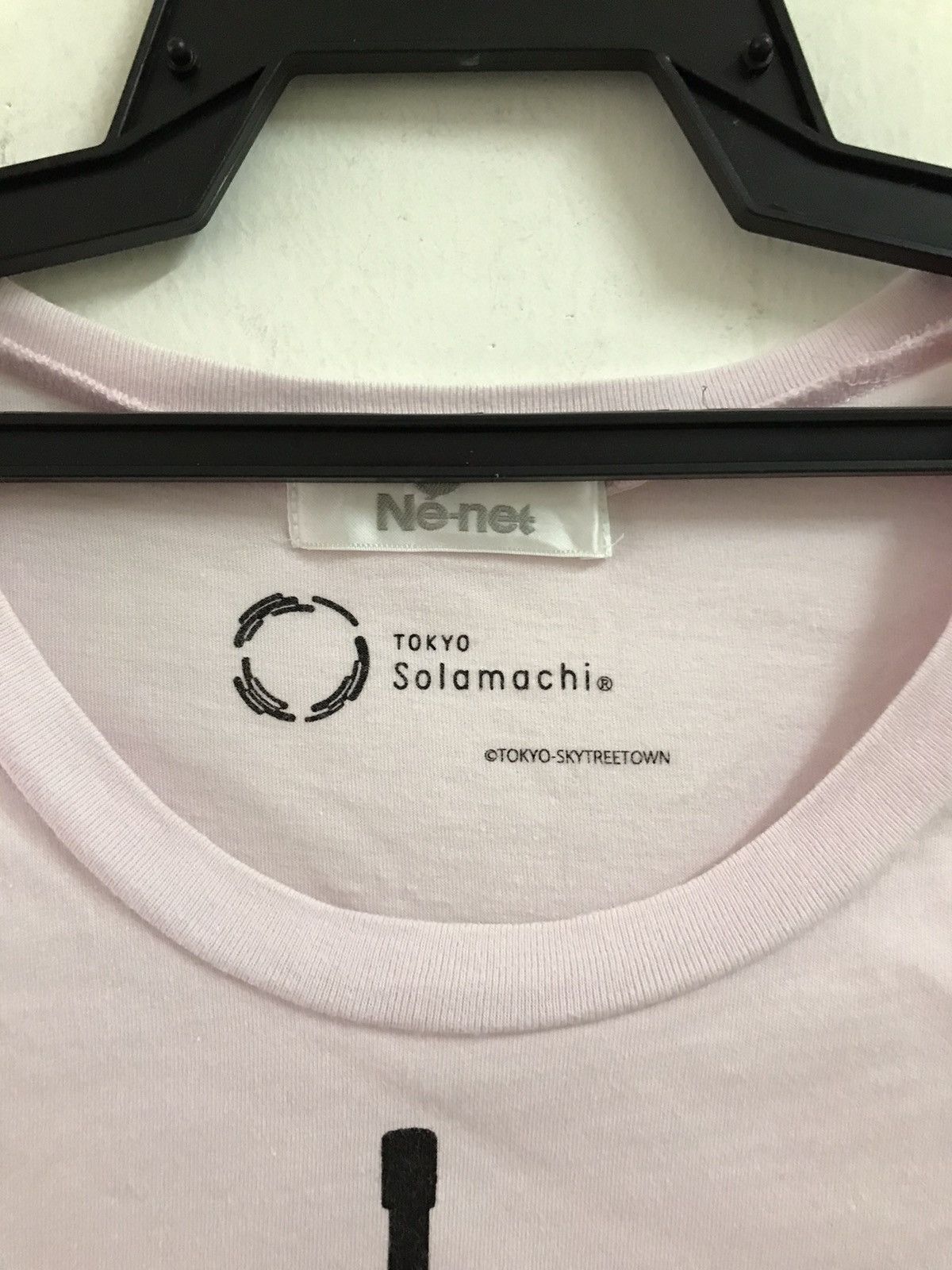 Issey Miyake × Ne-Net Issey Miyake X Ne-net tee Shirt Size M / US 6-8 / IT 42-44 - 3 Thumbnail