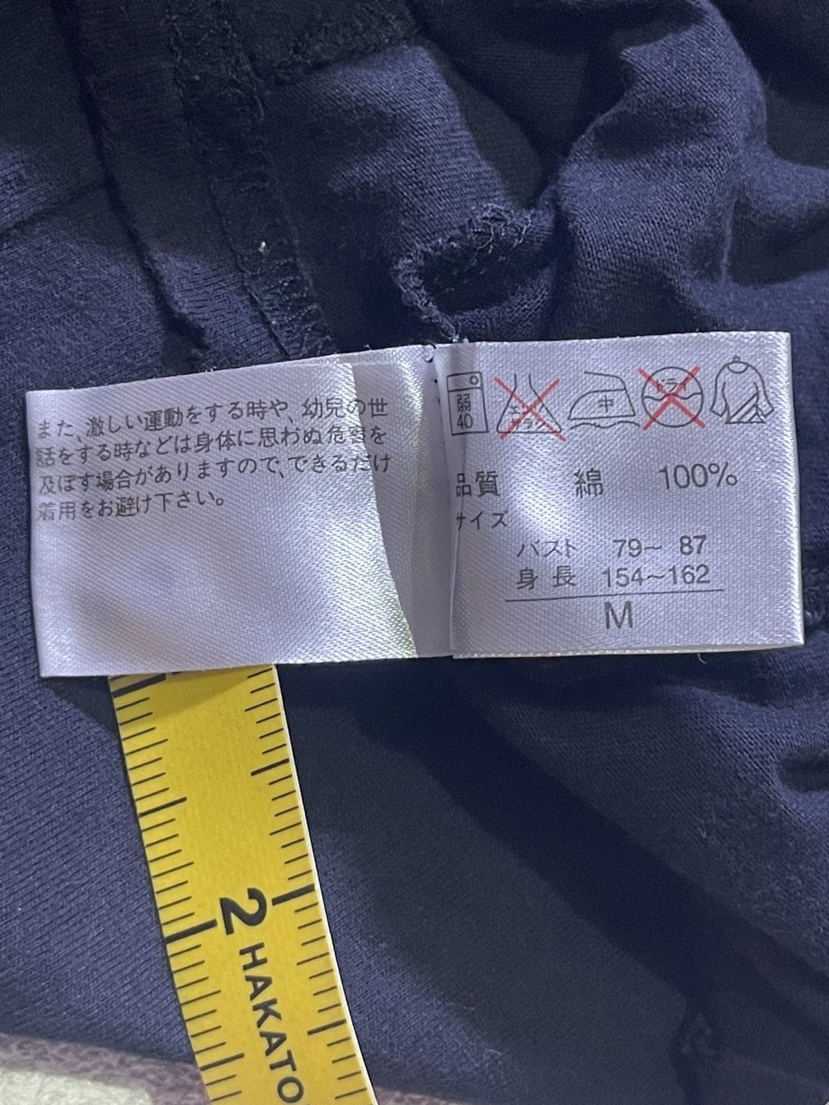 Japanese Brand Y2K RADIC COLOR short sleeve tshirt Size US S / EU 44-46 / 1 - 7 Thumbnail
