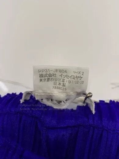 Issey Miyake Issey Miyake Purple Ruched Tassel Pants Size 25" / US 0 / IT 36 - 6 Thumbnail