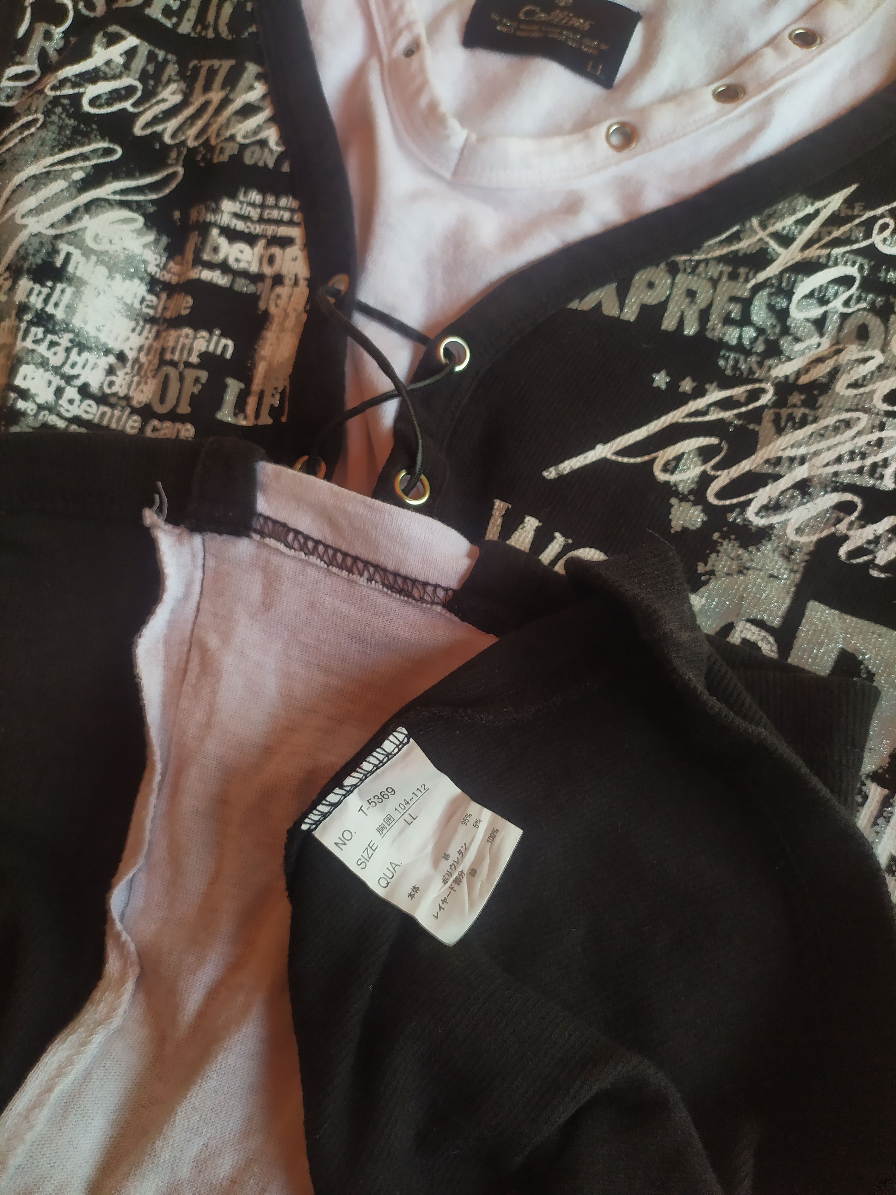 If Six Was Nine × Japanese Brand × Le Grande Bleu (L.G.B.) Collins Poem laces Sleeveless Size US L / EU 52-54 / 3 - 8 Thumbnail