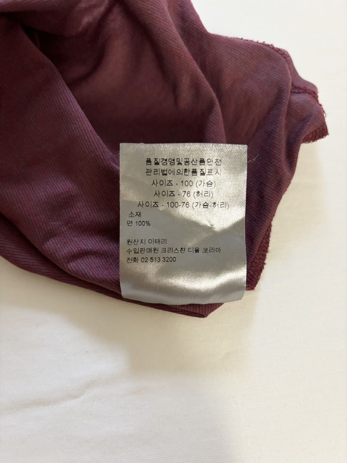 Dior Classic Dior t-shirt Size US M / EU 48-50 / 2 - 7 Thumbnail