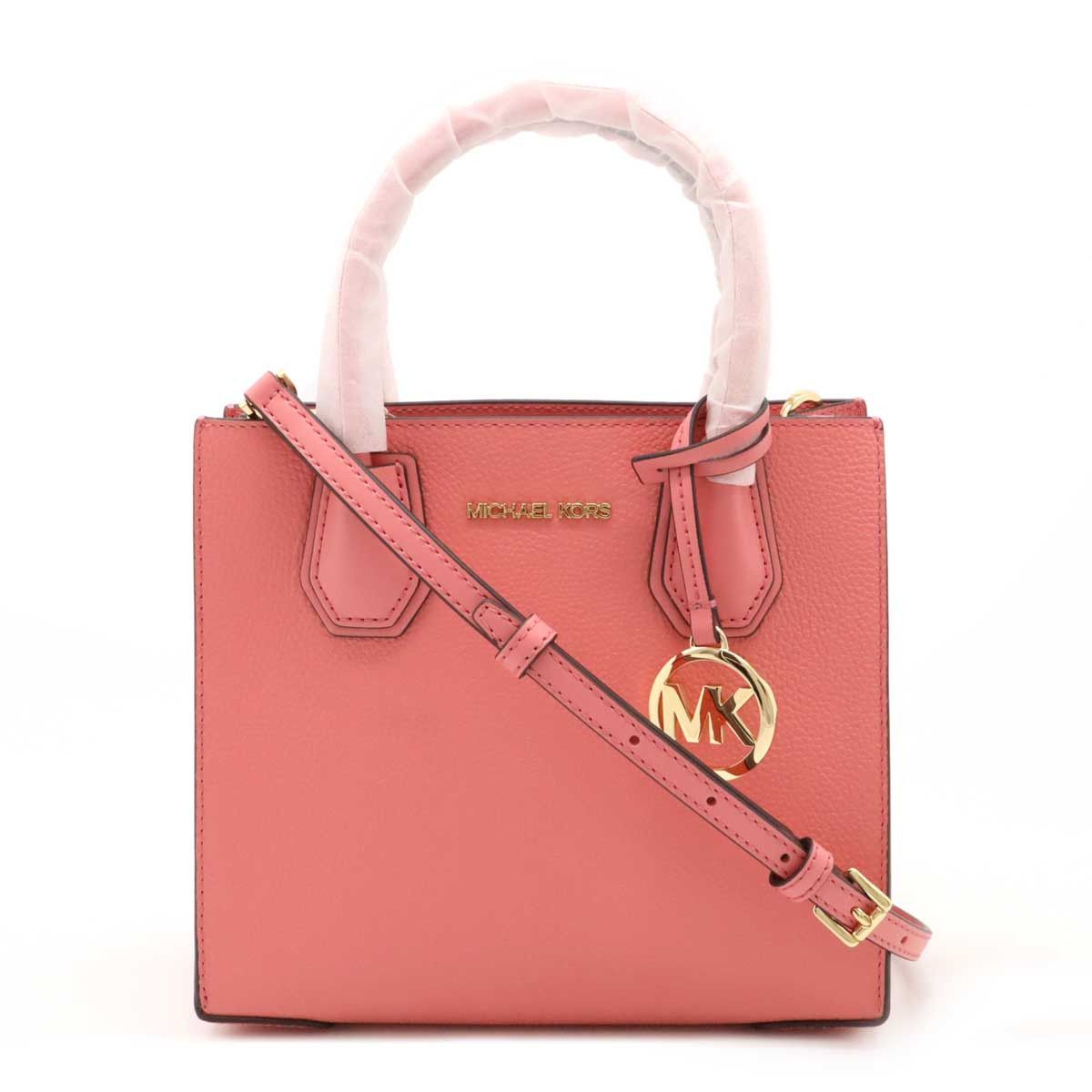 Michael Kors Michael Kors Leather Mercer Shopper Tote 2way Bag 