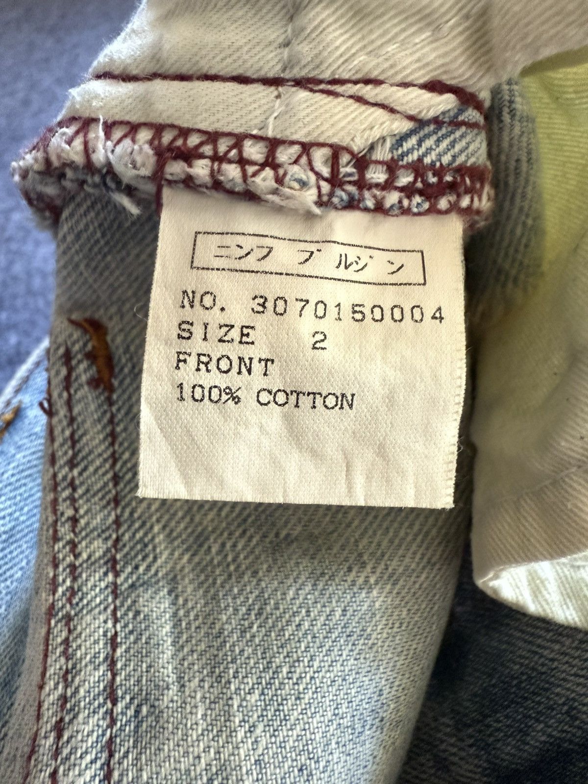 ABAHOUSE × Japanese Brand Abahouse Japan Distressed Flapped Pocket Light Wash Jeans Size US 30 / EU 46 - 21 Thumbnail