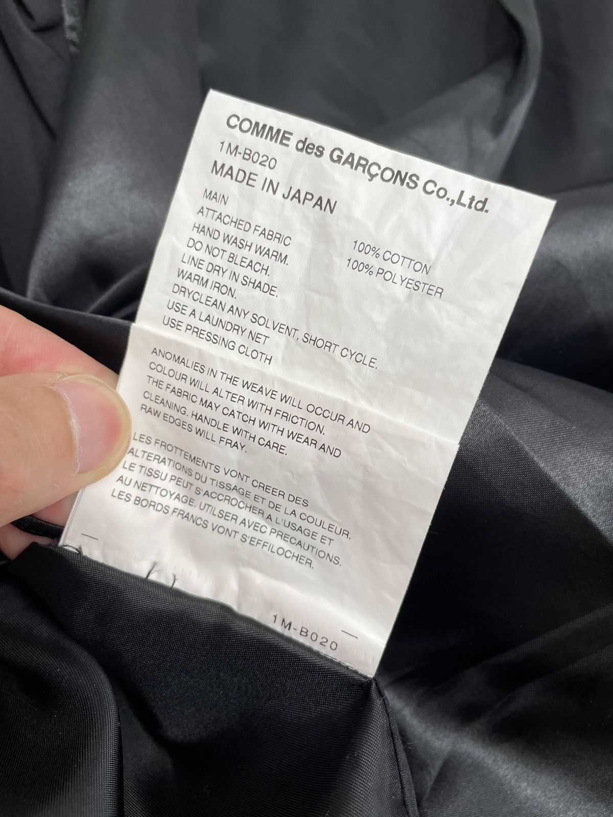 Comme des Garcons Black Comme des garcons satin-panelled shirt Size US M / EU 48-50 / 2 - 5 Thumbnail