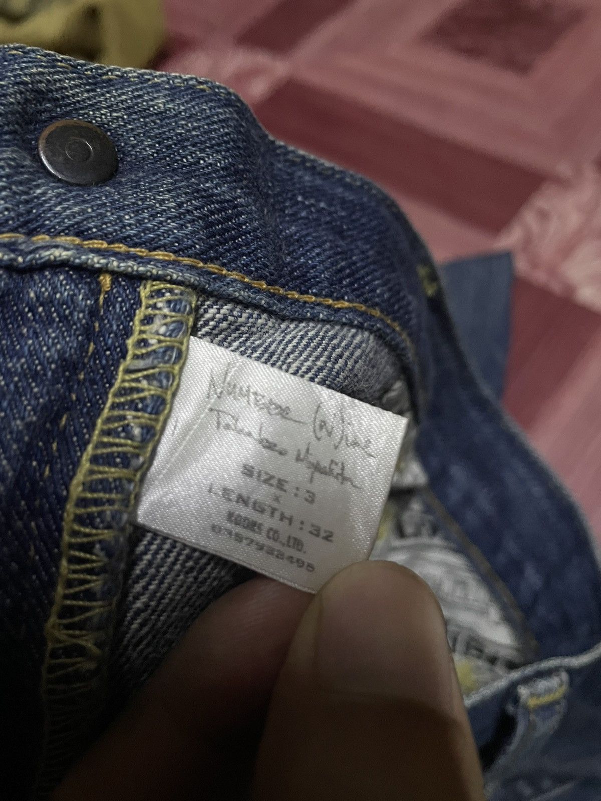 Number (N)ine Number nine ss03 kurt style distressed jeans Size US 32 / EU 48 - 17 Thumbnail