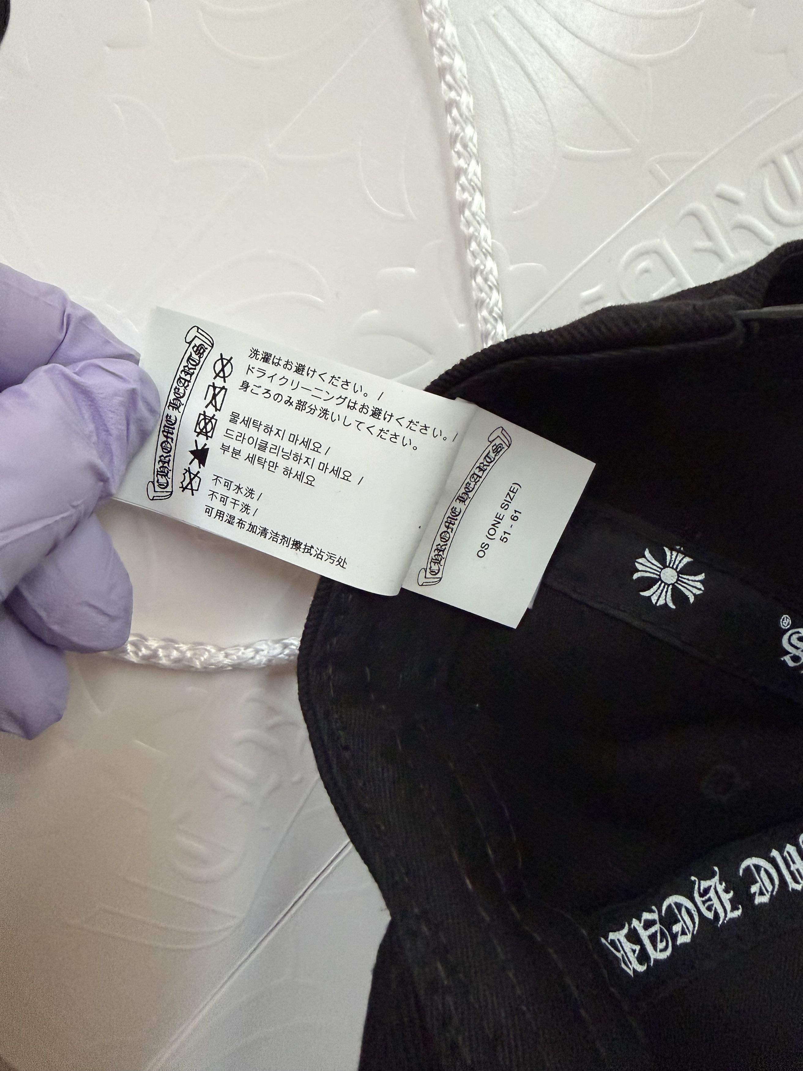 Chrome Hearts Chrome Hearts Authentic 3D embroidered fleur-de-lis emblem Size ONE SIZE - 5 Thumbnail