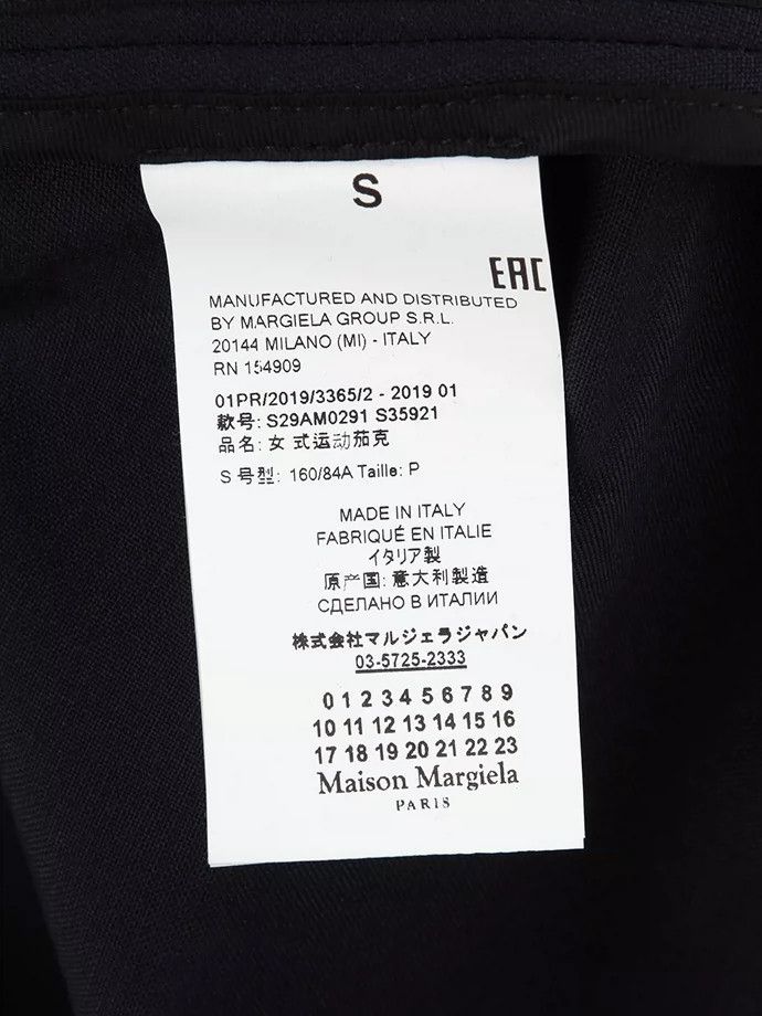 Maison Margiela Maison Margiela SS19 show clear line deconstruction destro Size S / US 4 / IT 40 - 6 Thumbnail