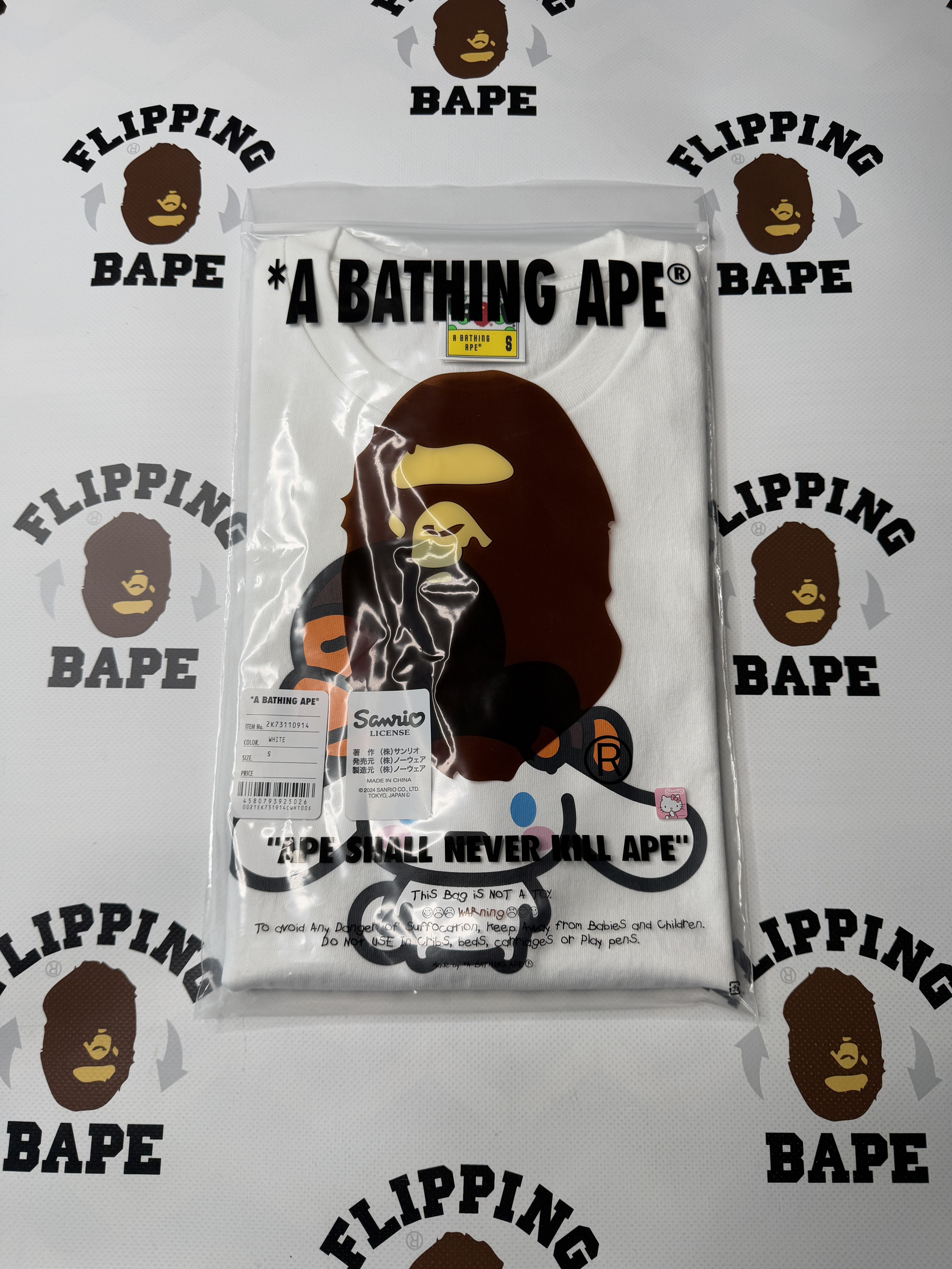 Bape BAPE BABY MILO X CINNAMOROLL TEE Size US S / EU 44-46 / 1 - 8 Thumbnail