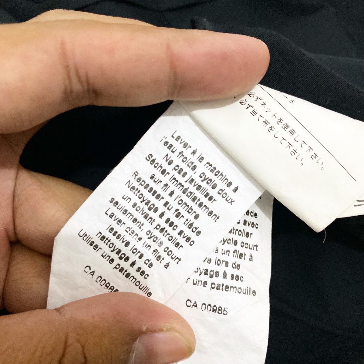 Comme des Garcons Homme Plus comme des garcons homme plus shirt Size US S / EU 44-46 / 1 - 5 Thumbnail