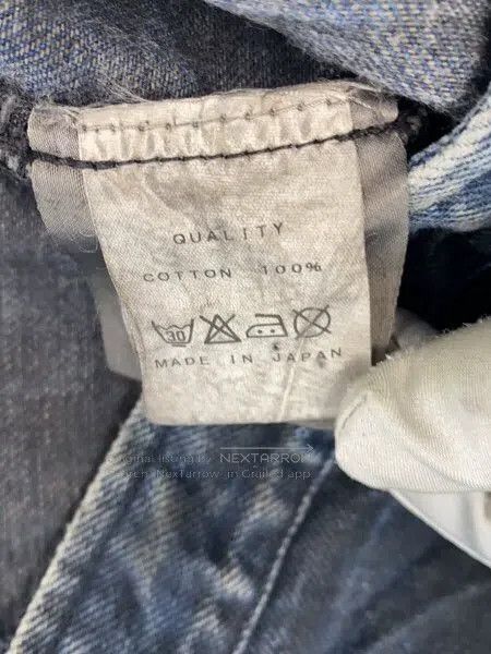Julius Julius Classic Blue Mud-Dyed Three-Zipper Slim Jacket Size US S / EU 44-46 / 1 - 5 Thumbnail
